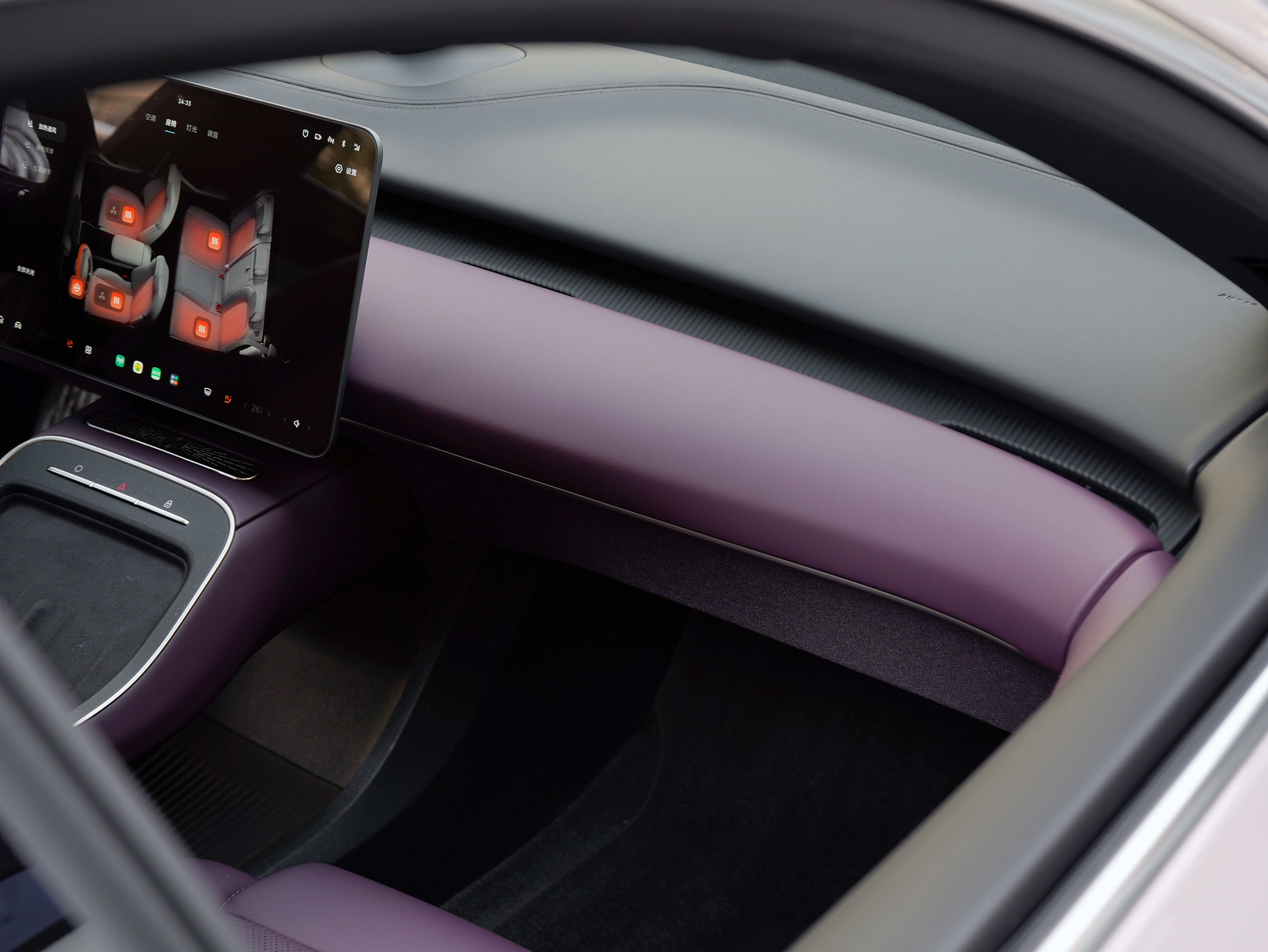 蔚来 蔚来ET5 2025 汽车图片 #16