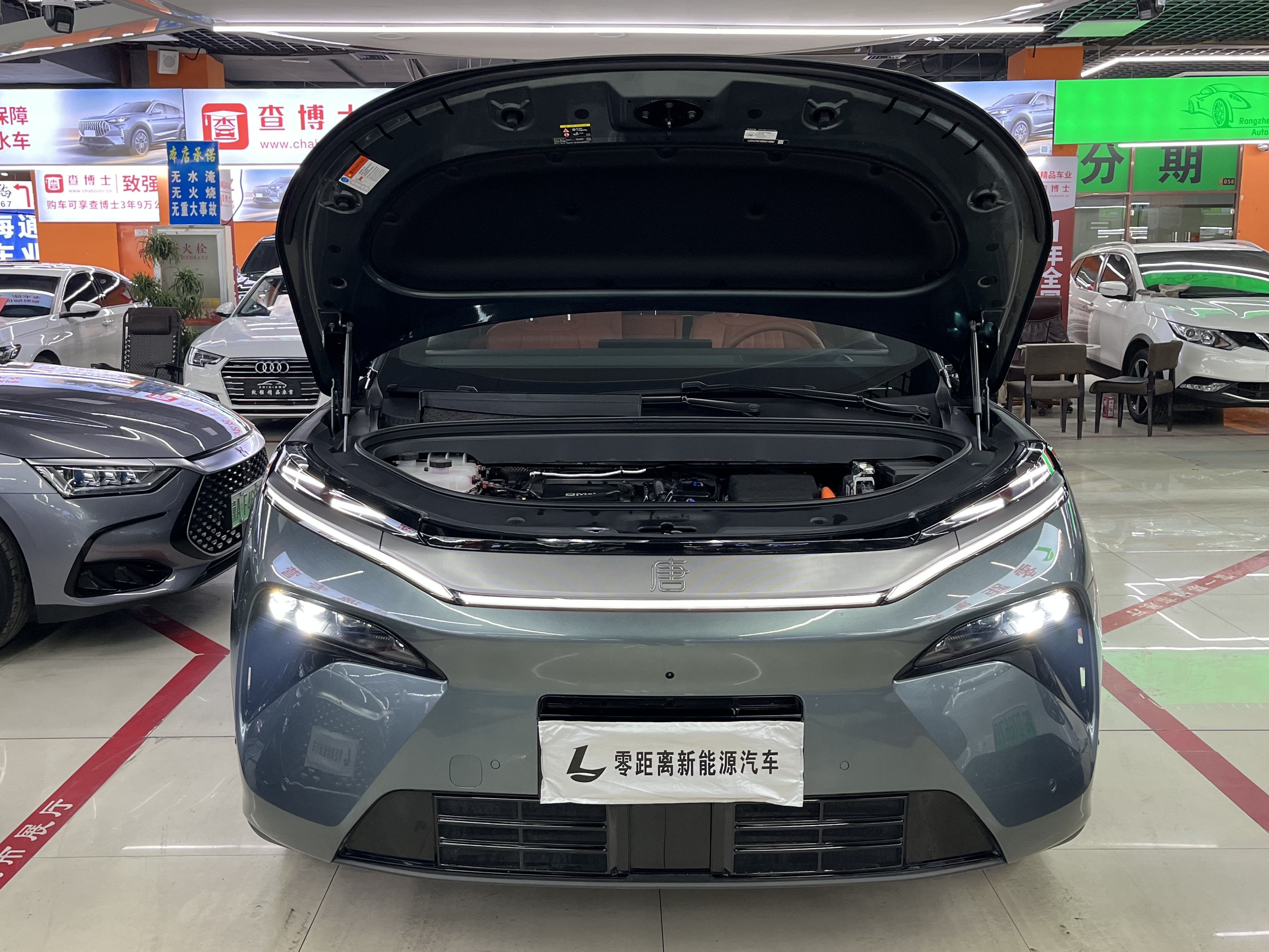 BYD Tang L 2025 immagine di auto #16