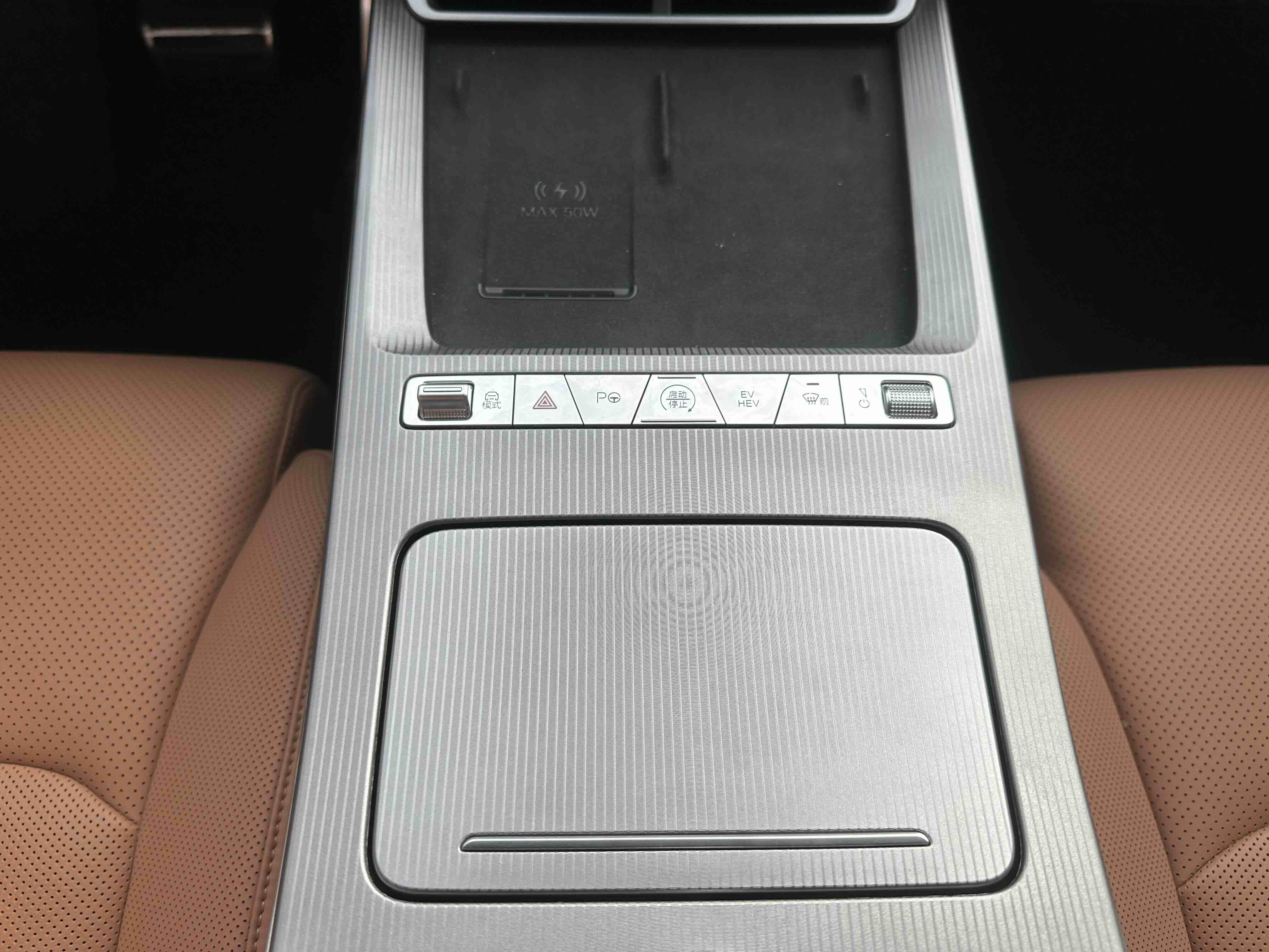BYD HanL 2025 car image #16