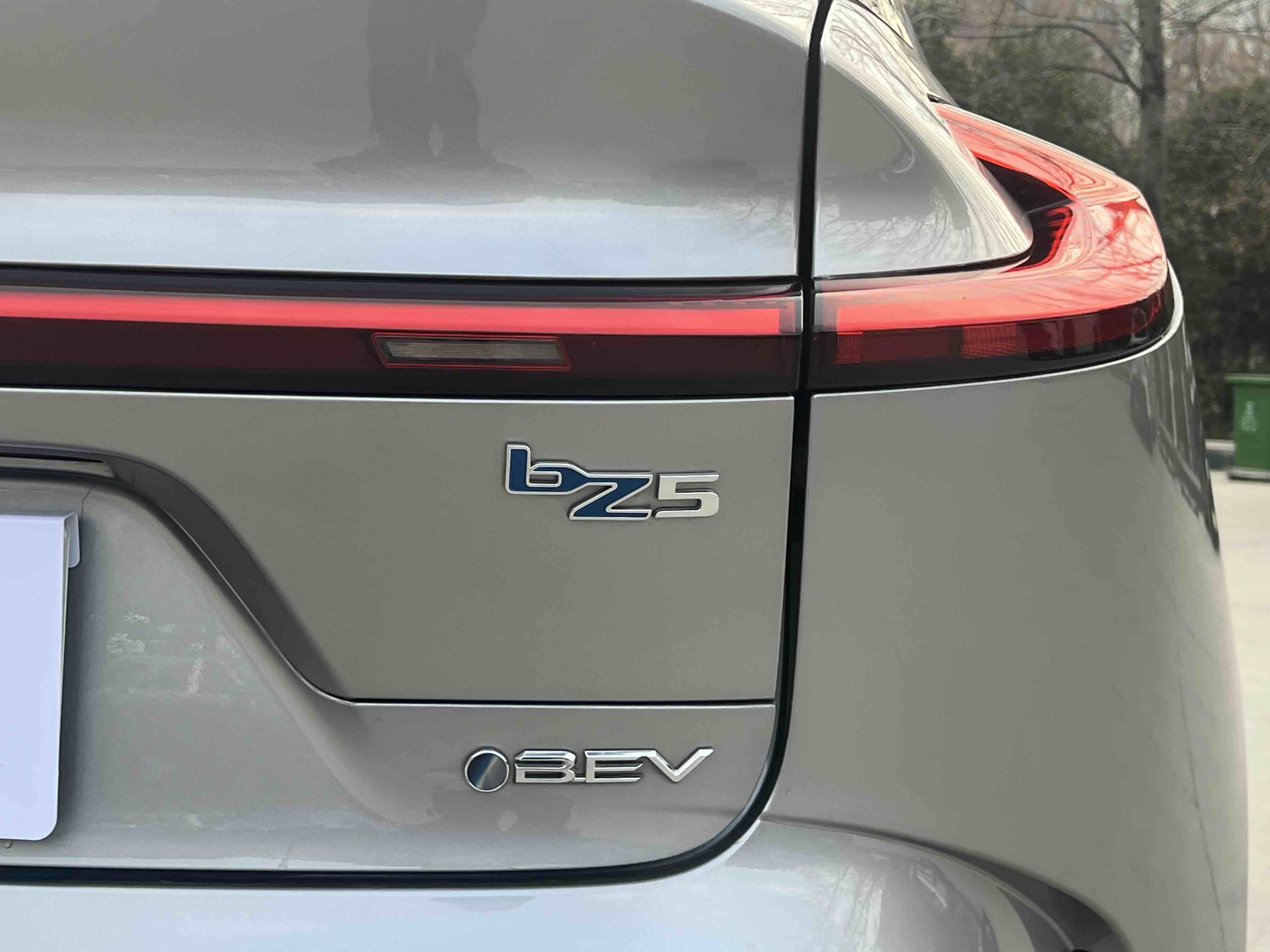 Toyota bZ5 2025 car image #16