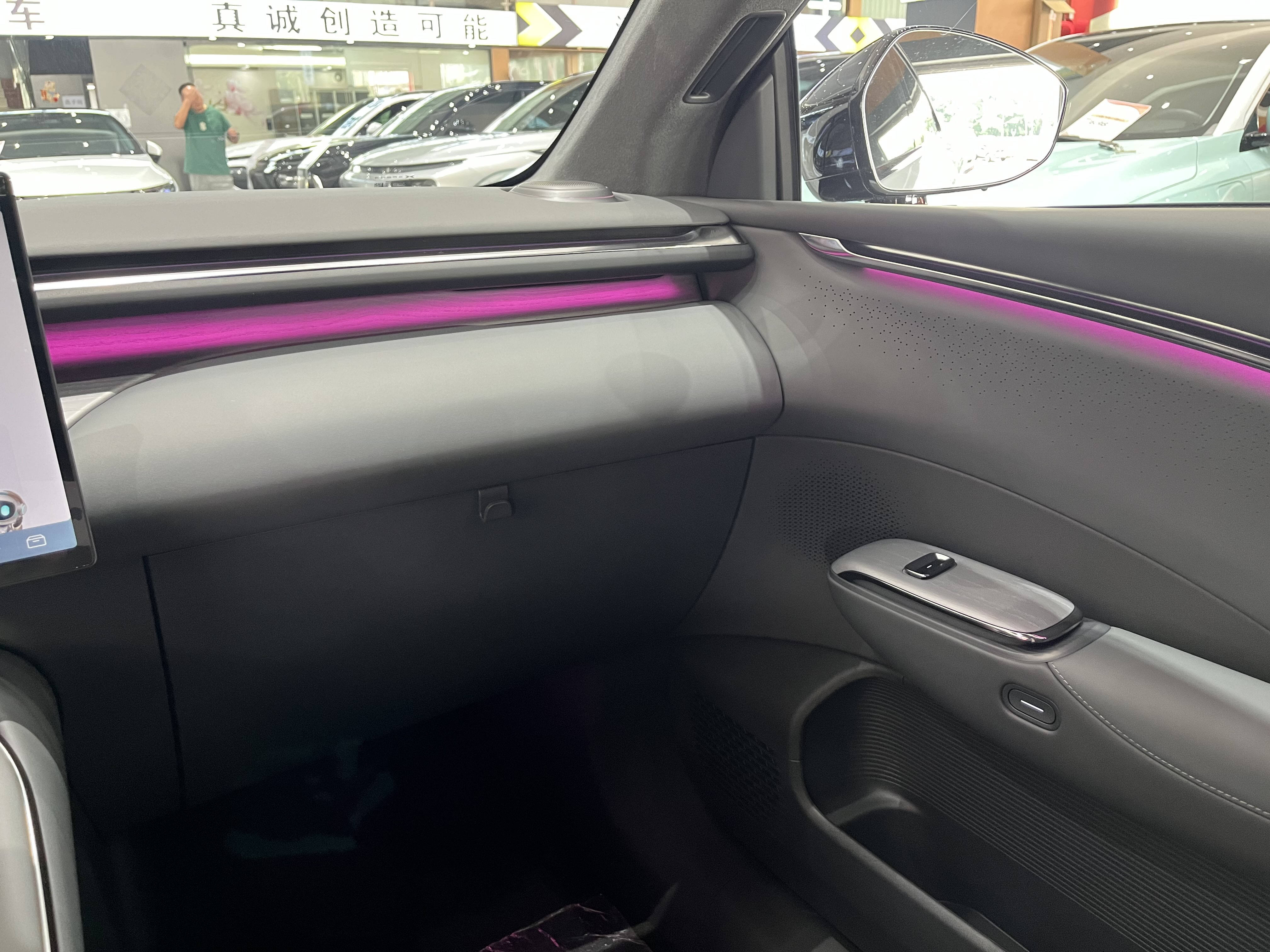 Xpeng G7 2025 #16 Xpeng G7 2025 immagine di auto #16