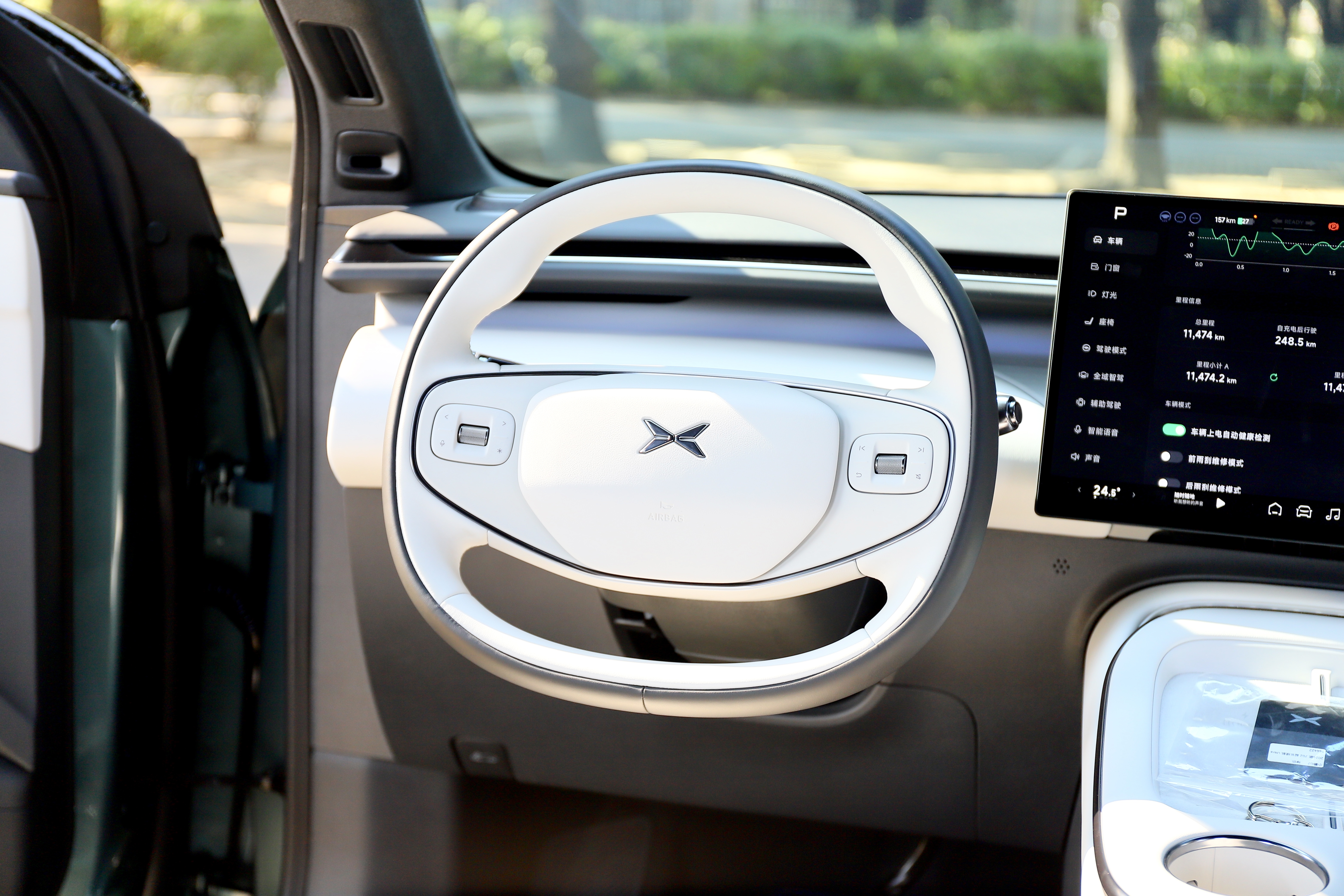 Xpeng G7 2025 #16 Xpeng G7 2025 car image #16