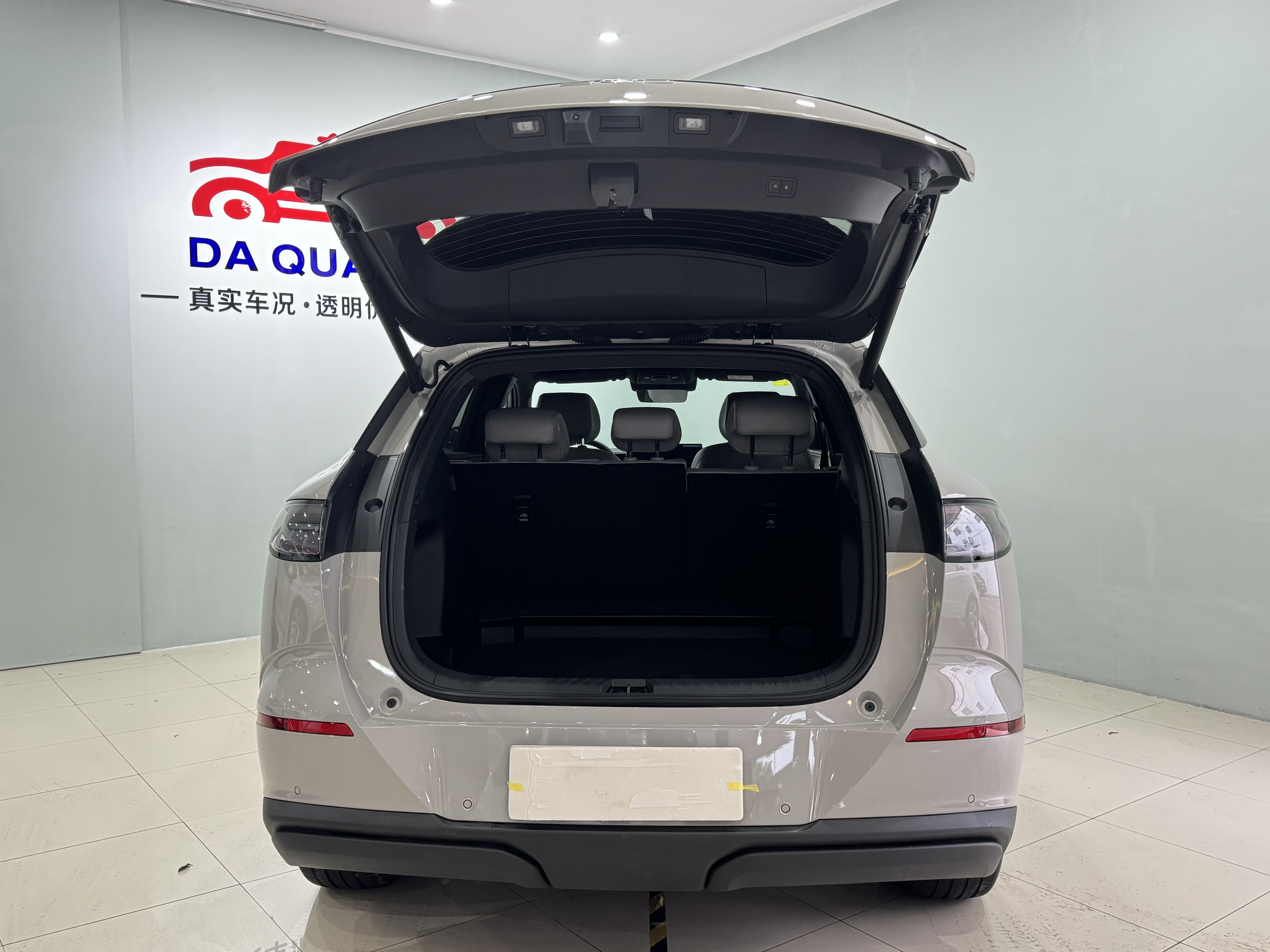 比亚迪 海狮06新能源 2025 汽车图片 #16