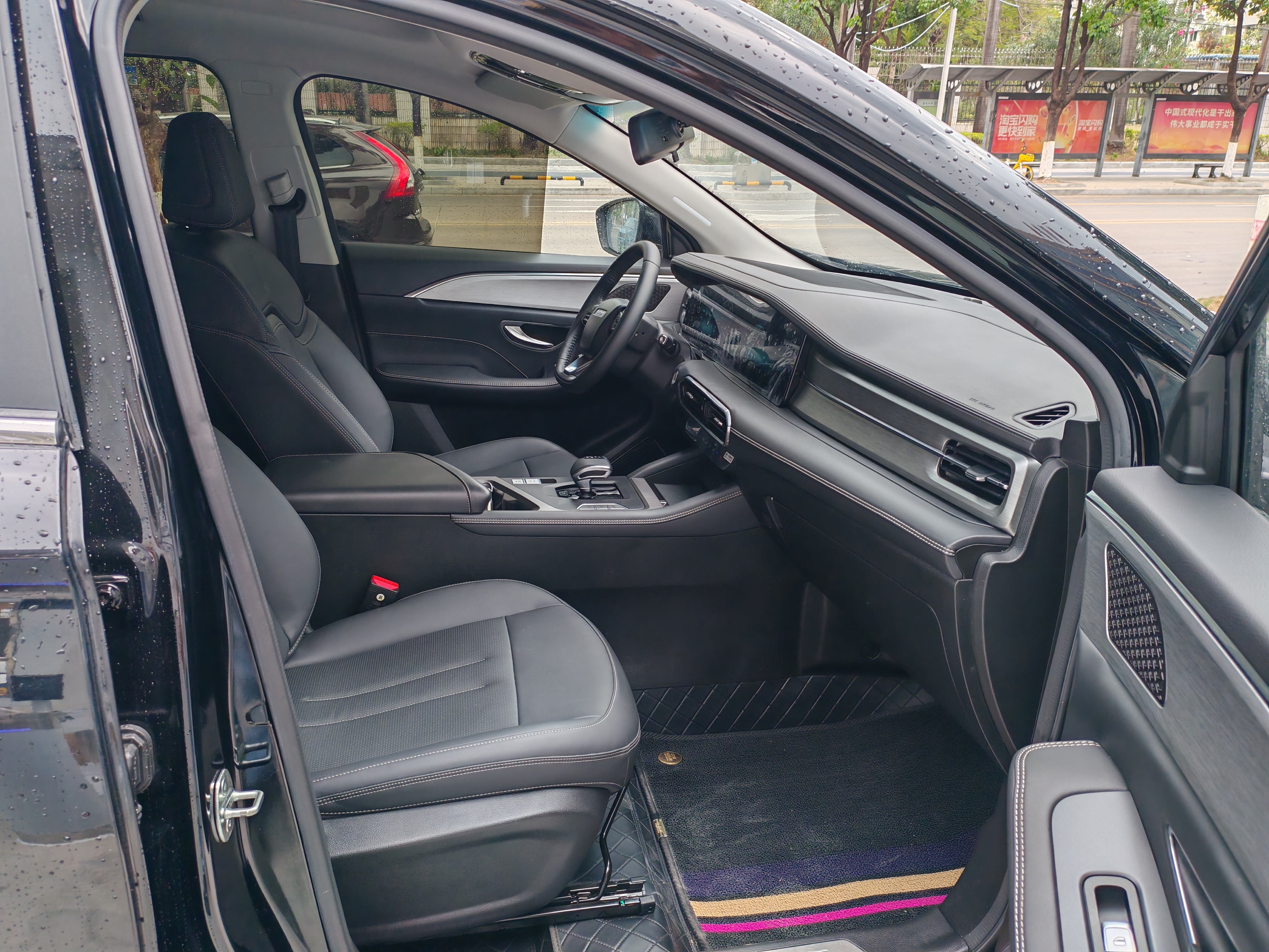 Jetour X90 PLUS 2022 #16 Jetour X90 PLUS 2022 image de voiture #16