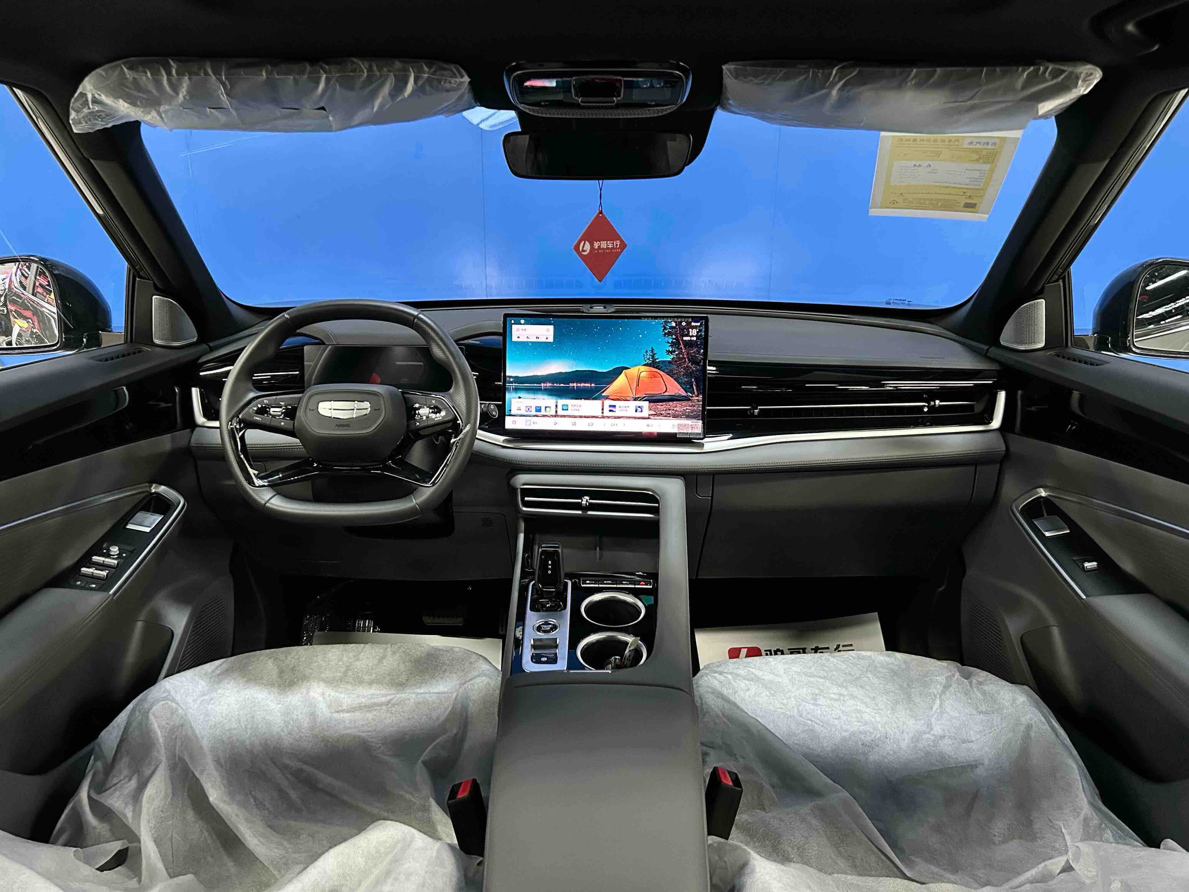 GEELY Boyue 2026 car image #16