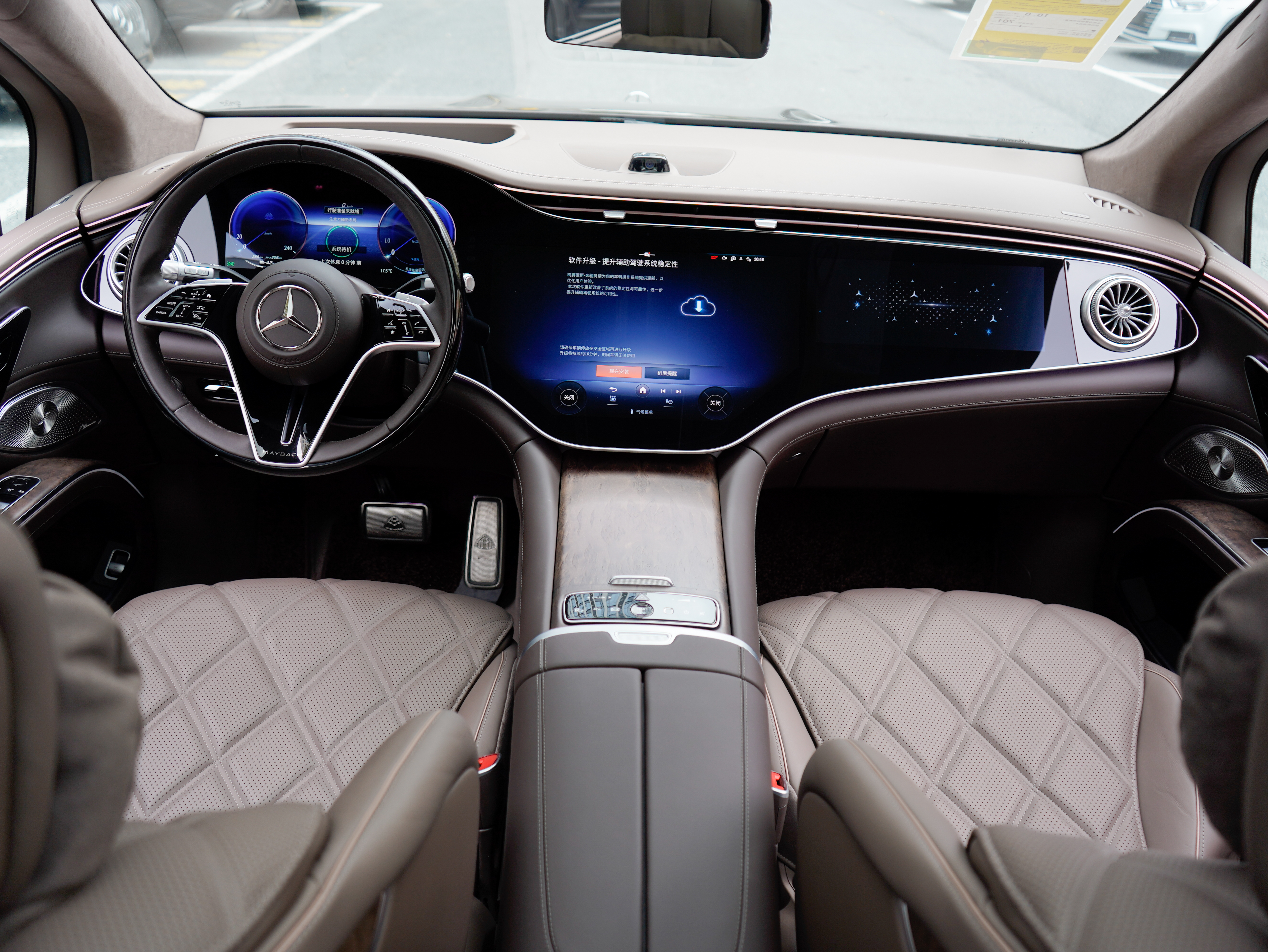 Mercedes-Benz MaybachEQS SUV 2025 #16 Mercedes-Benz MaybachEQS SUV 2025 imagen de coche #16