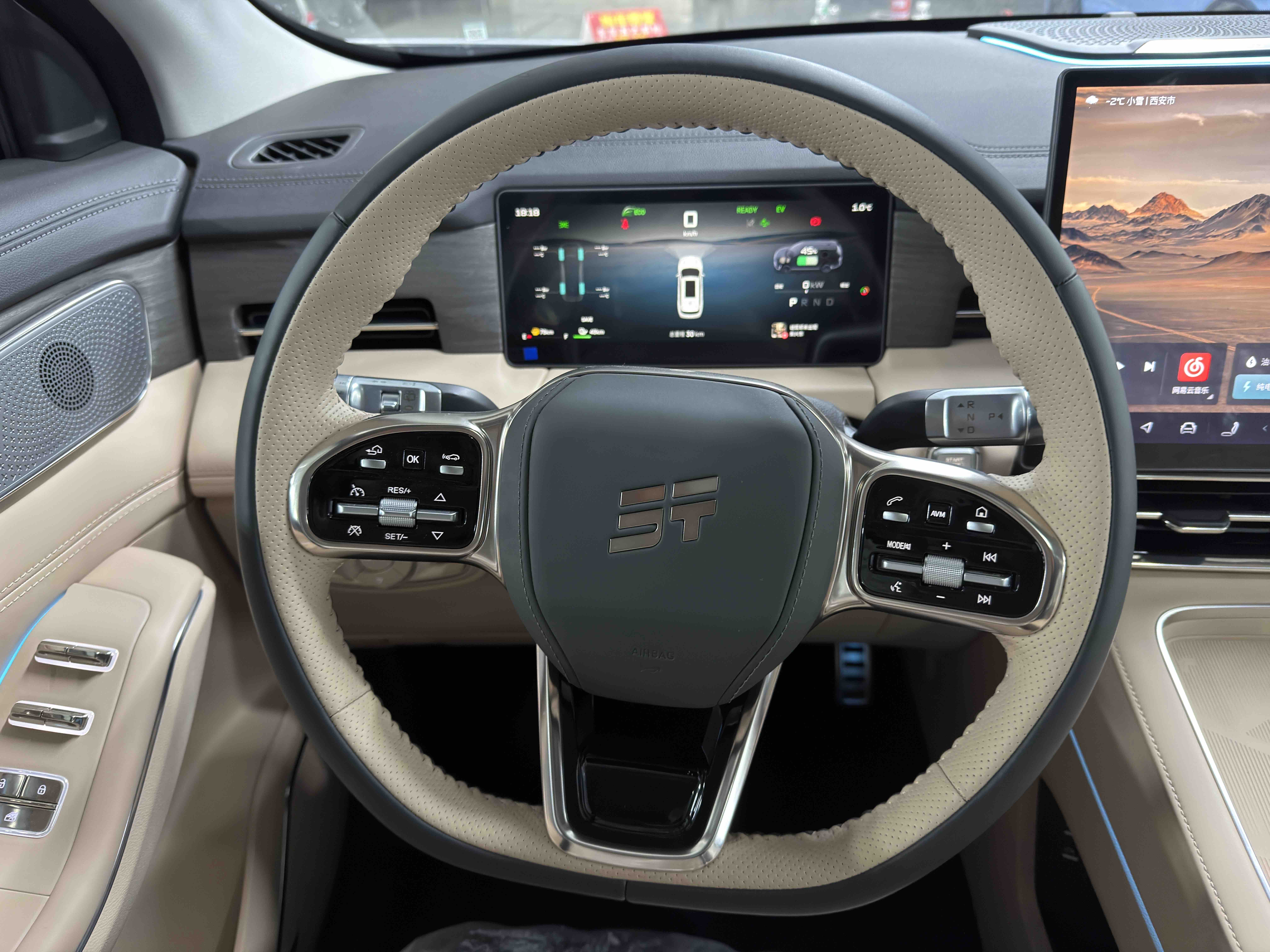 捷途山海 捷途山海L9 2026 汽车图片 #16