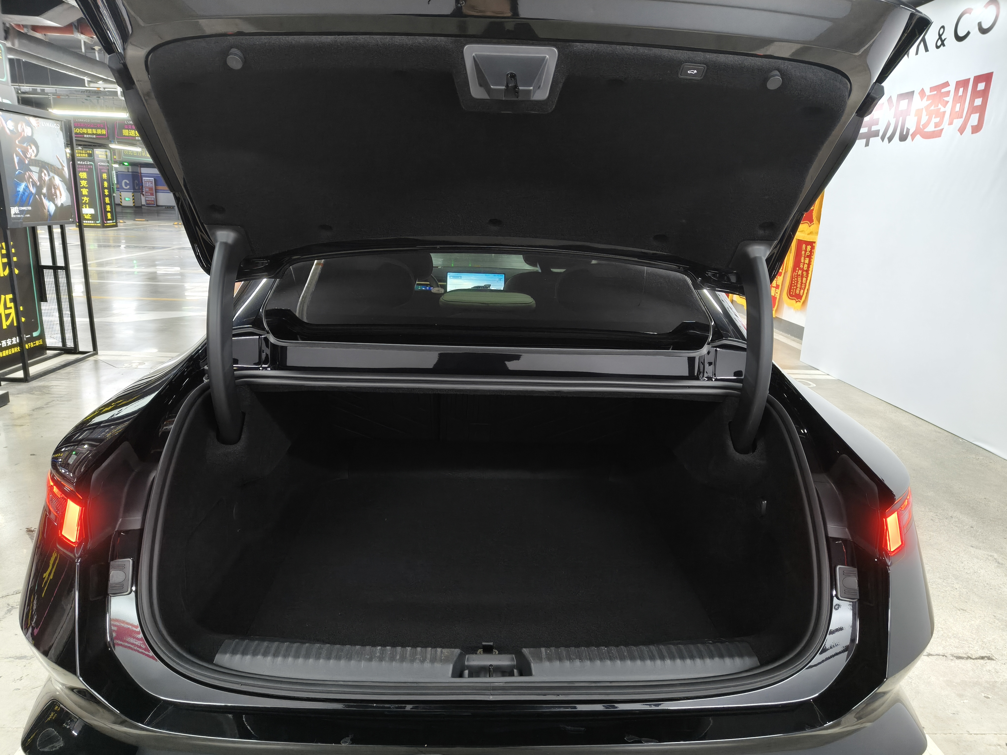 Lynk & Co 10 EM-P 2025 car image #16
