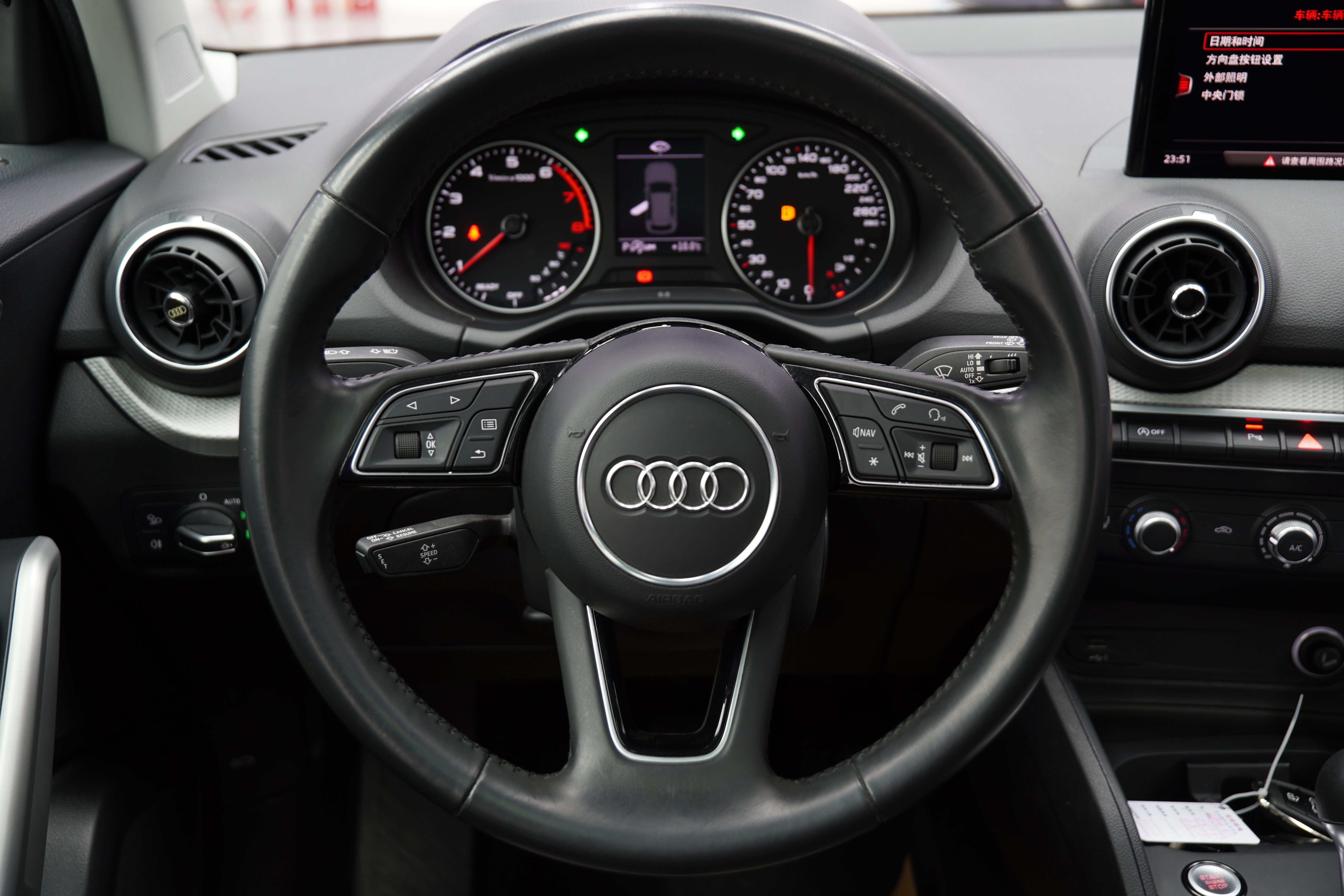 Q2L 2021 #16 Q2L 2021 car image #16