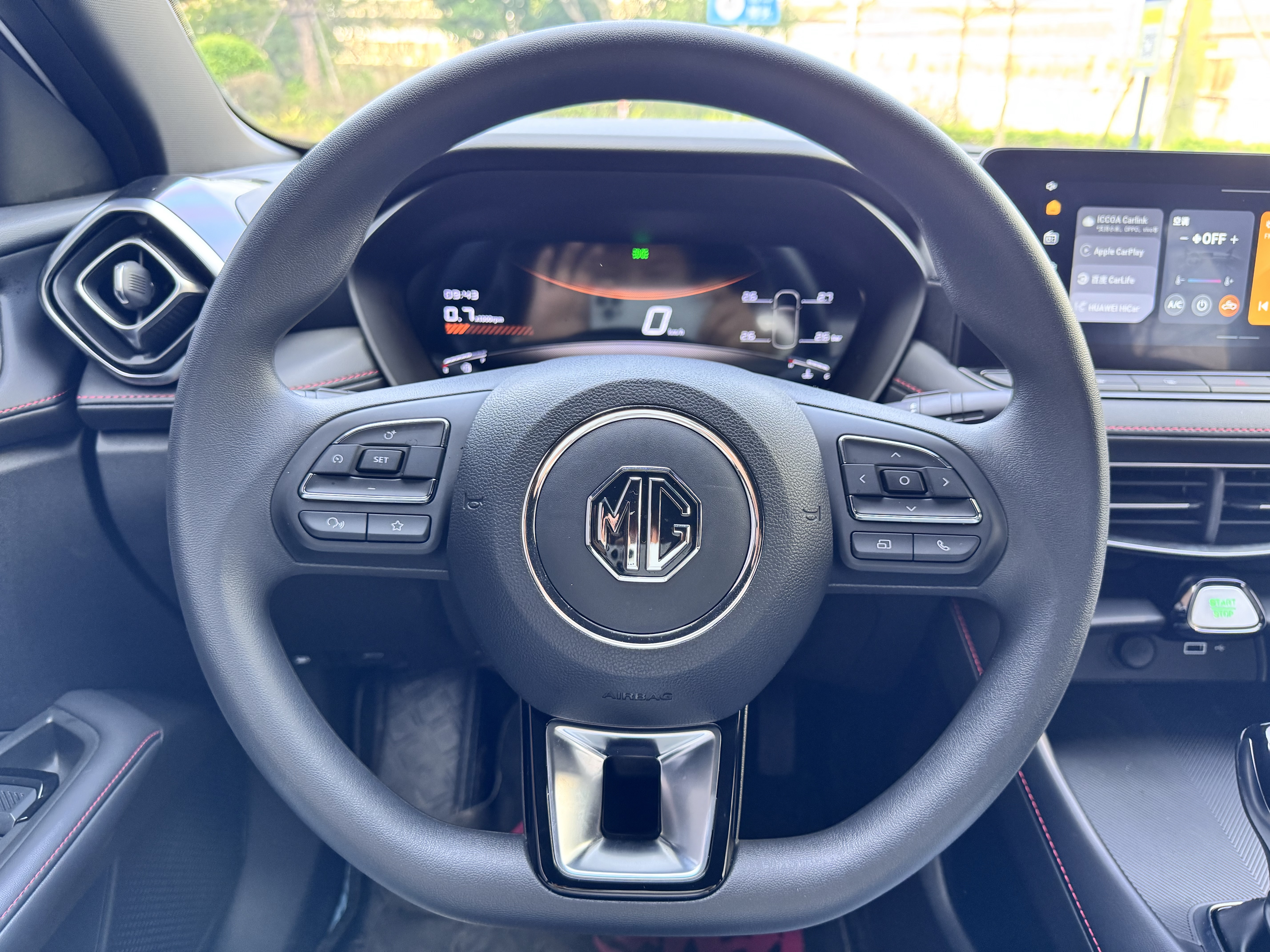 MG 5 2025 car image #16