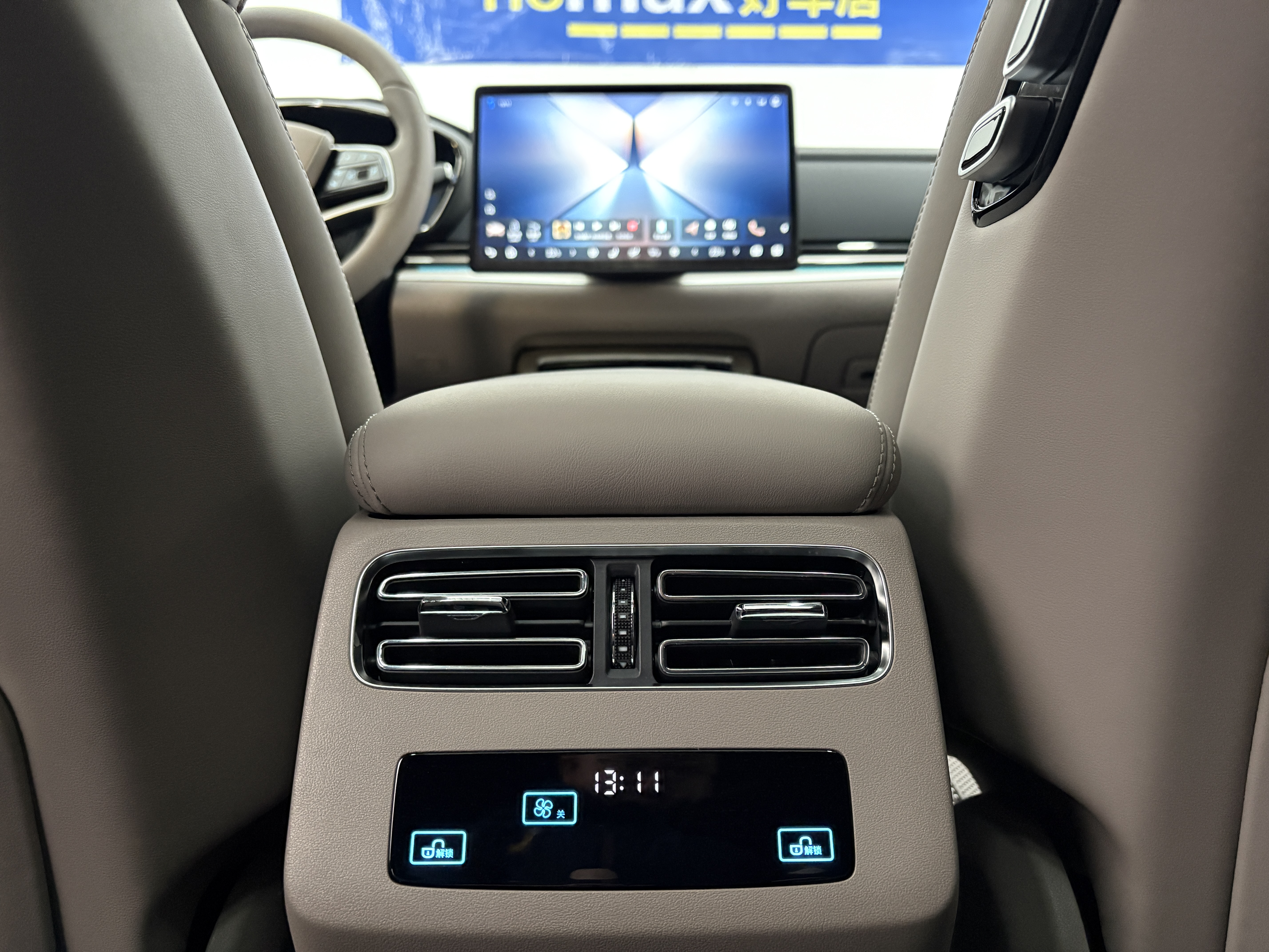 BYD 2025 car image #16