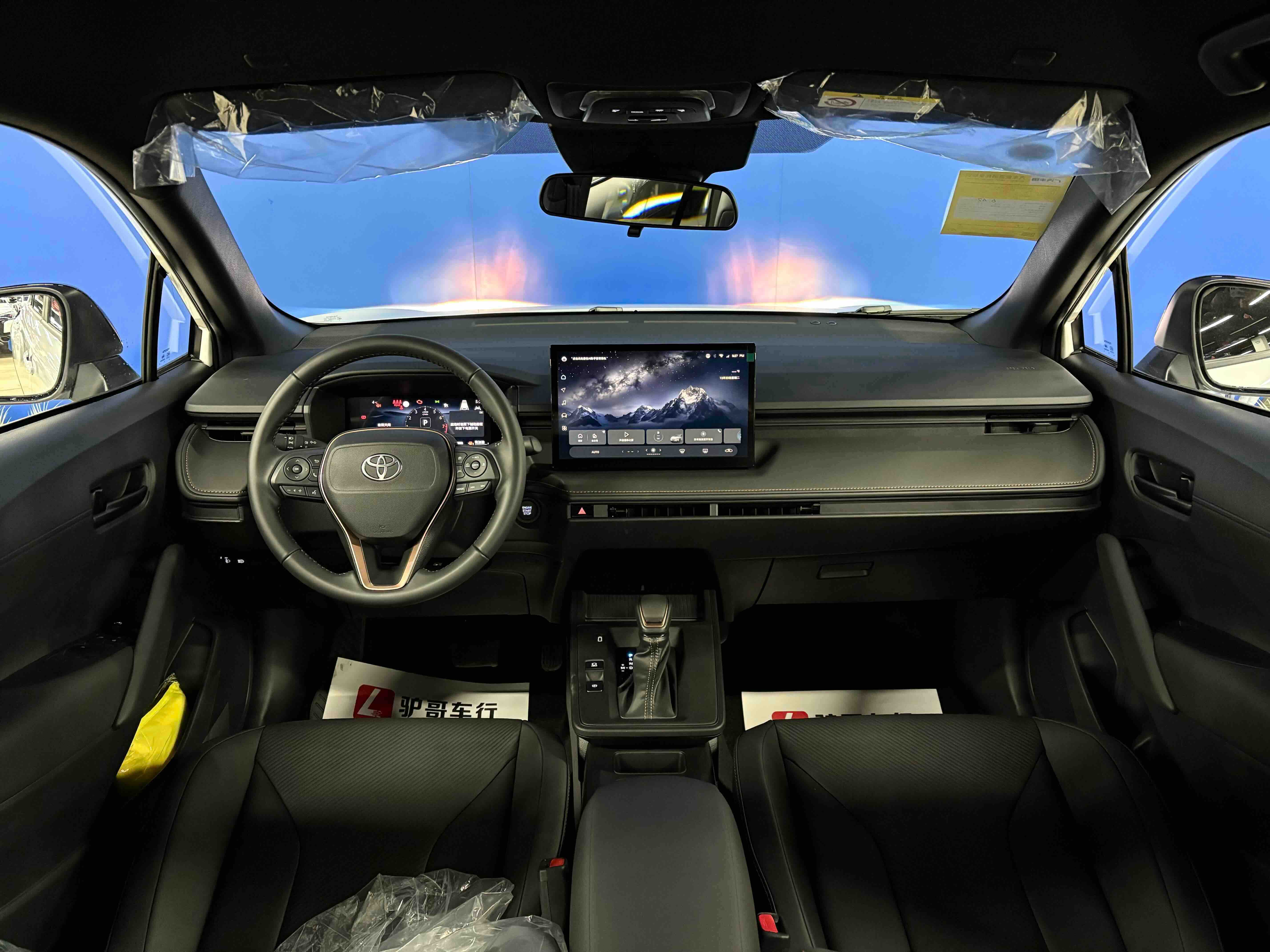 Toyota Frontlander 2026 car image #16