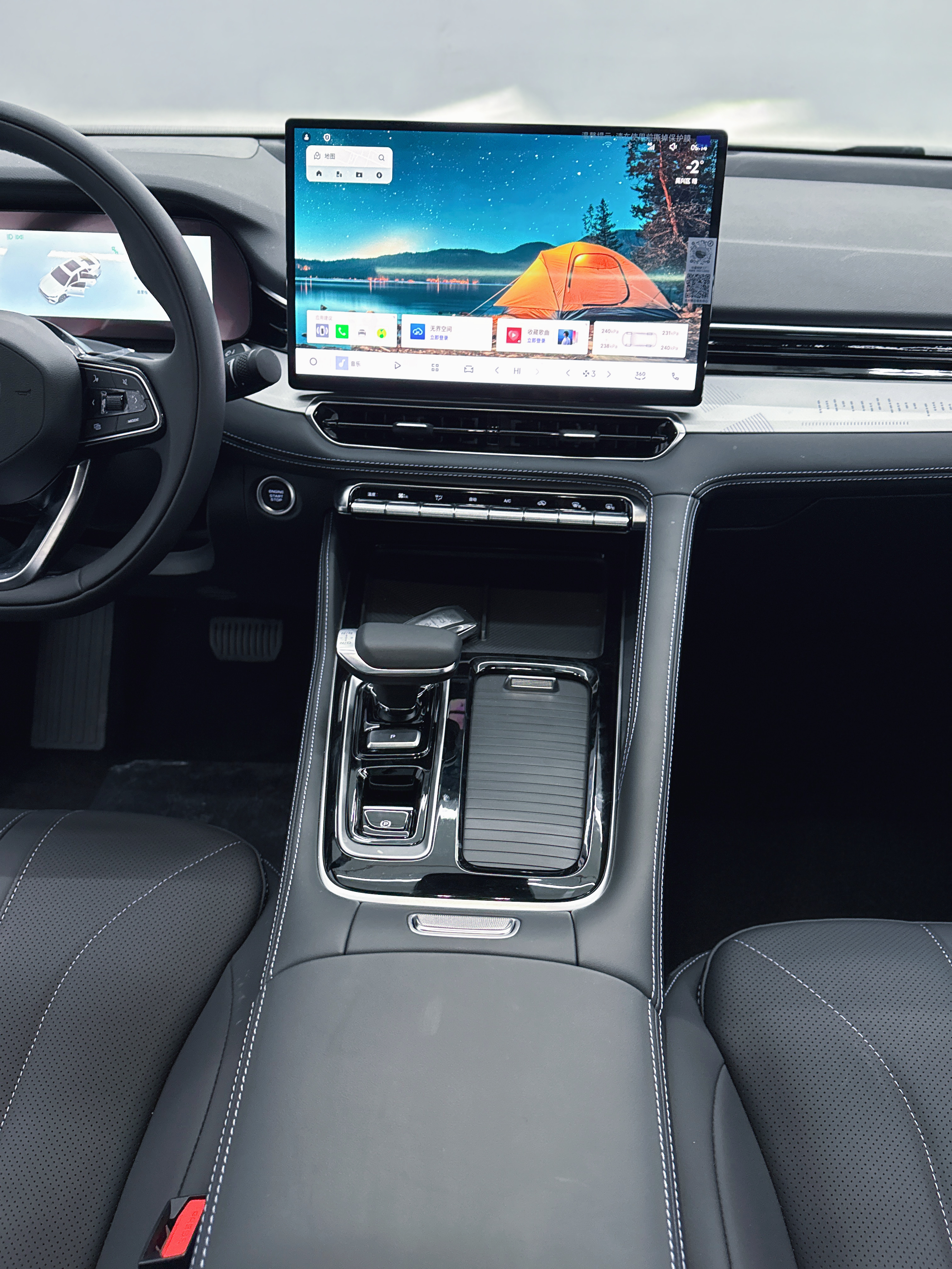 Preface 2026 #16 Preface 2026 immagine di auto #16