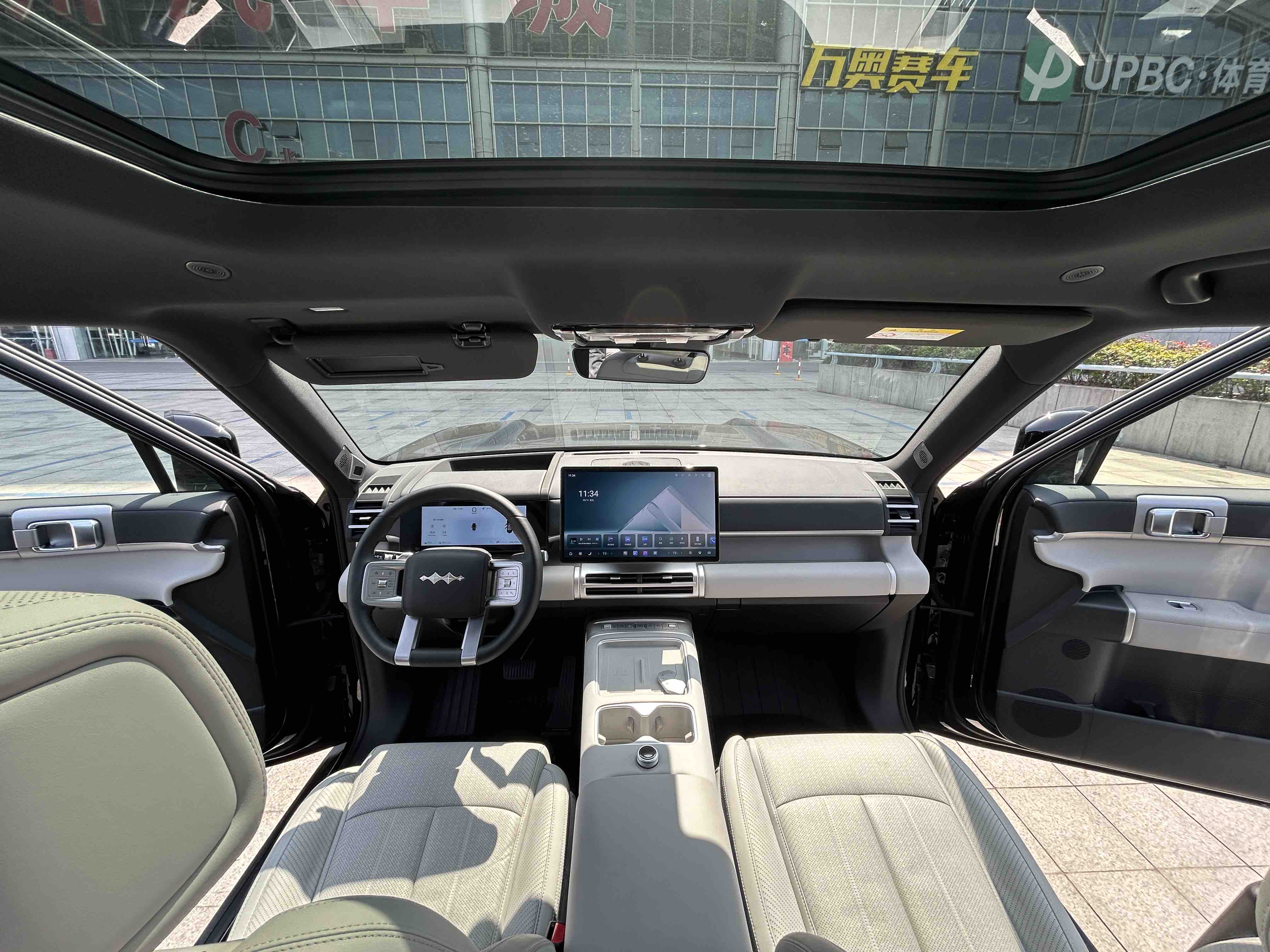 FangChengBao Tiger 7 2025 car image #16