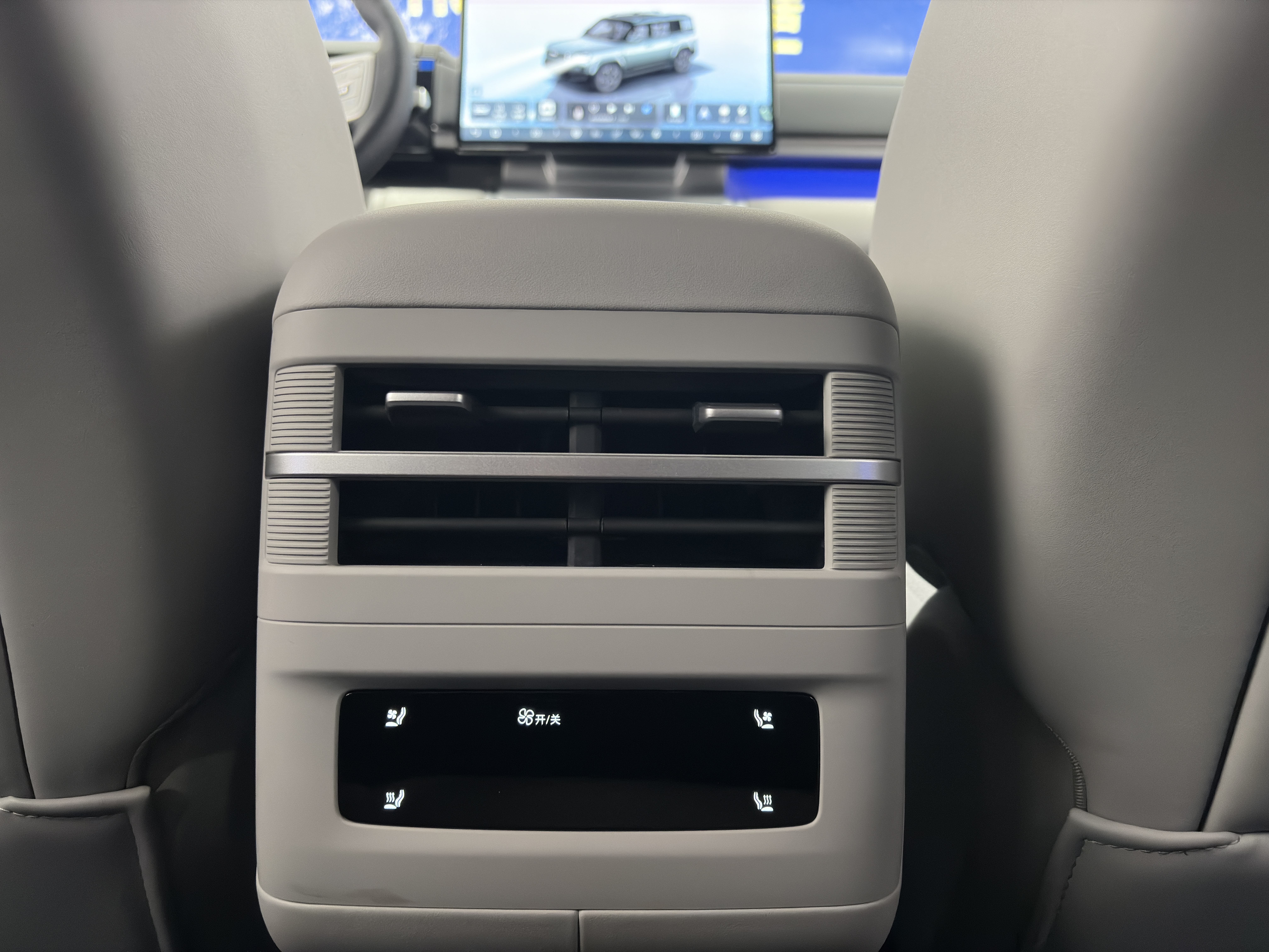 FangChengBao Tiger 7 2025 immagine di auto #16