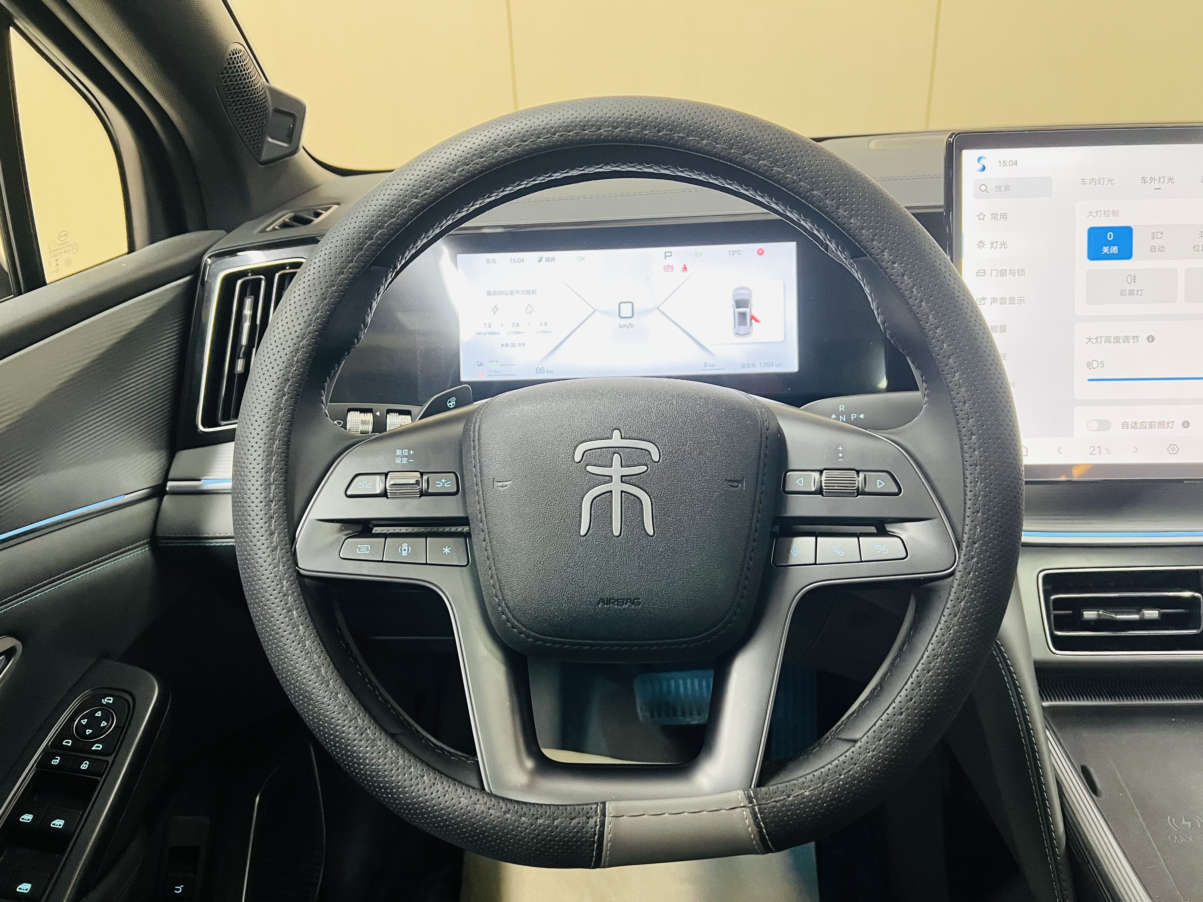BYD SongL DM-i 2025 #16 BYD SongL DM-i 2025 car image #16
