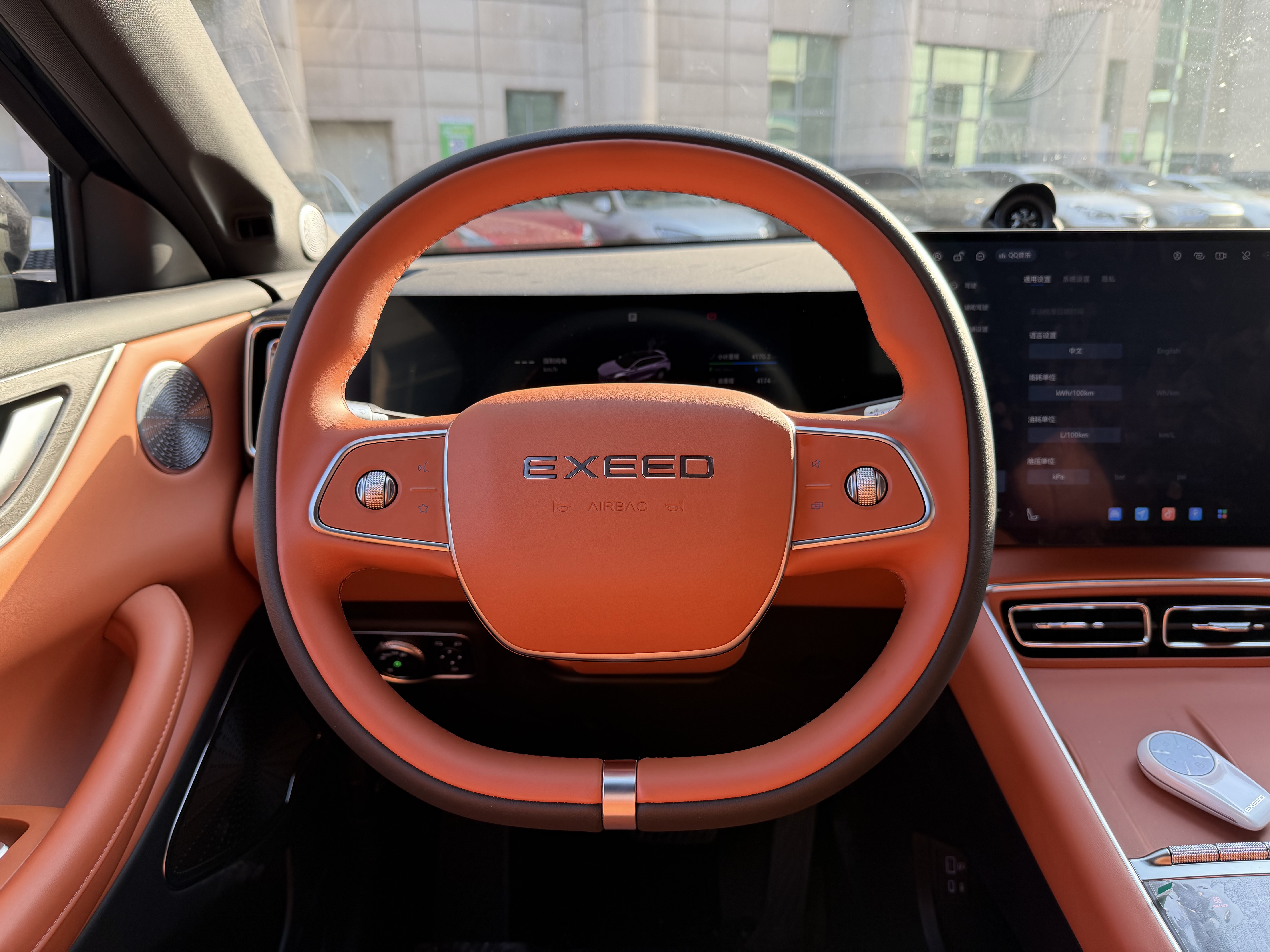 Exceed 2026 car image #16