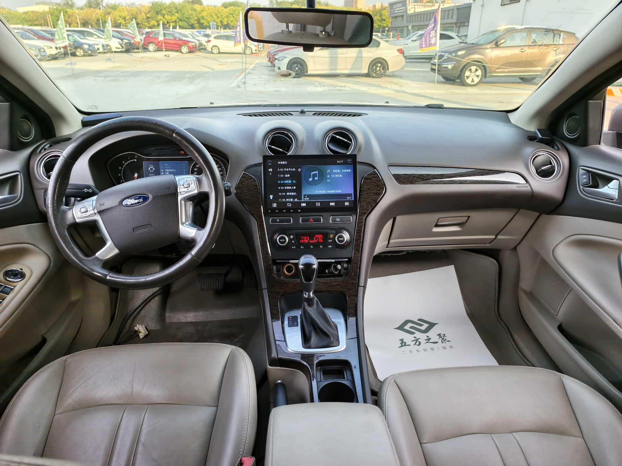 Ford Mondeo-Zhisheng 2013 #16 Ford Mondeo-Zhisheng 2013 car image #16