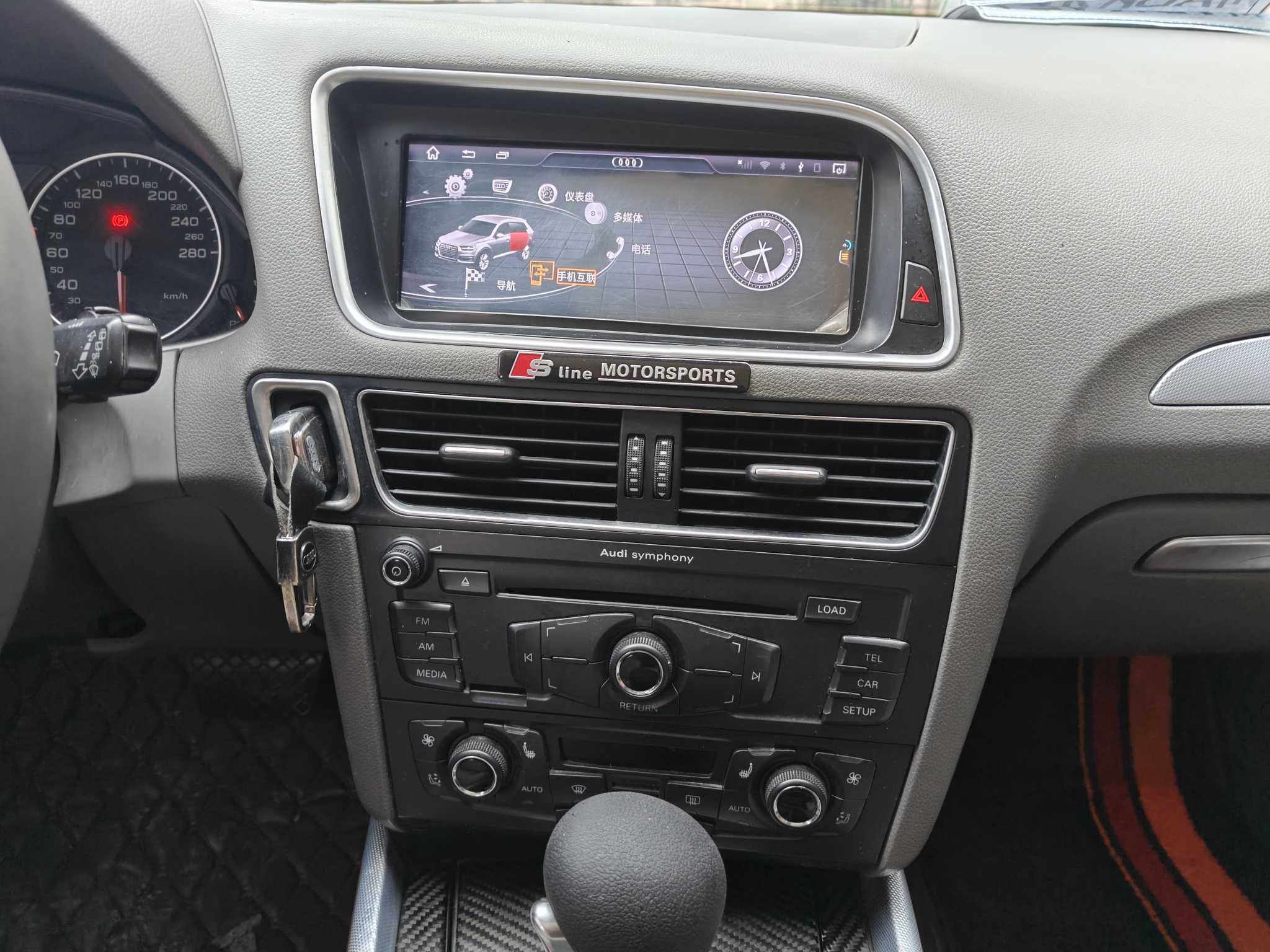 Audi Q5 (Imported) 2012 #16 Audi Q5 (Imported) 2012 car image #16