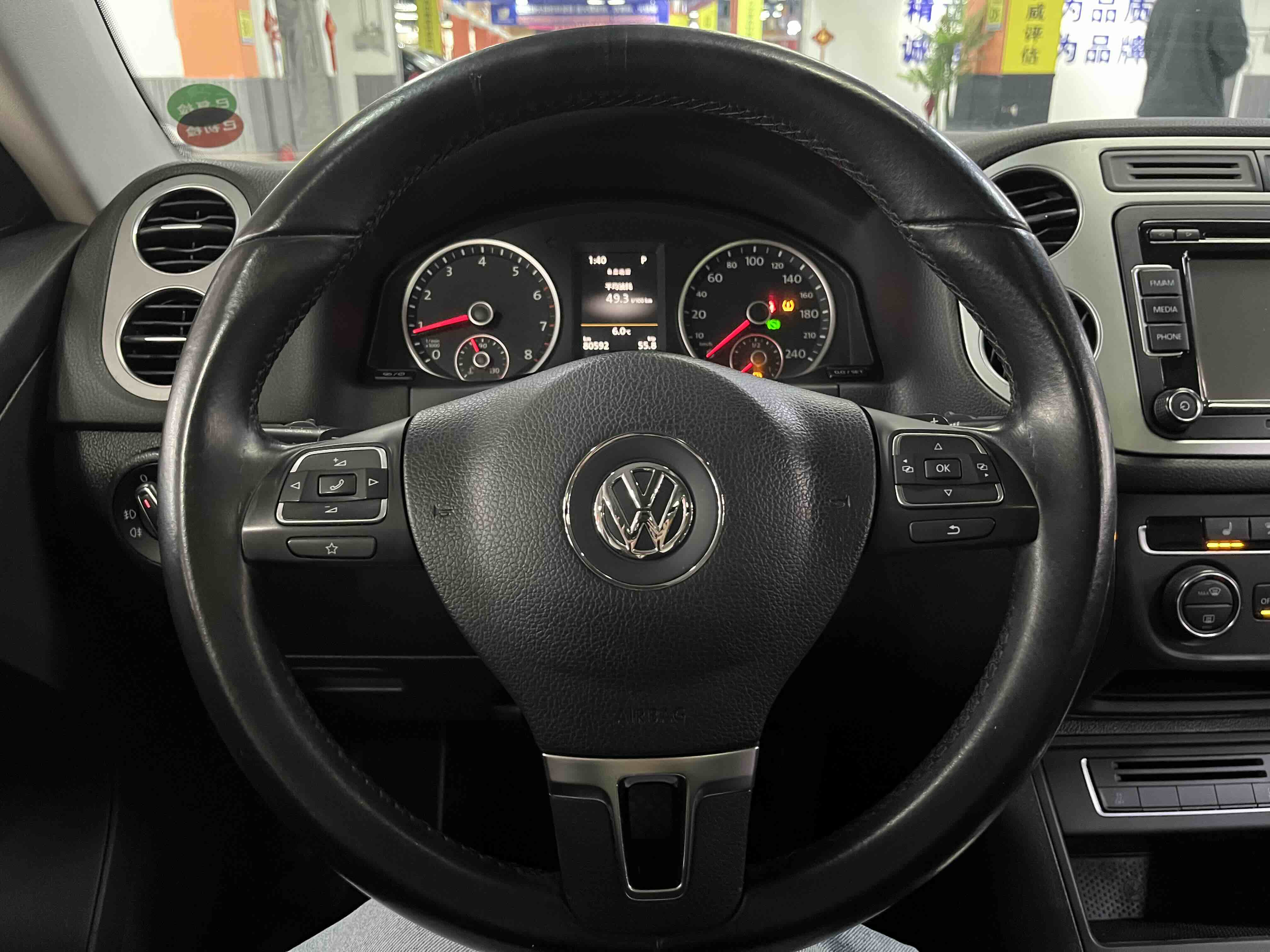 Volkswagen Tiguan 2015 immagine di auto #16