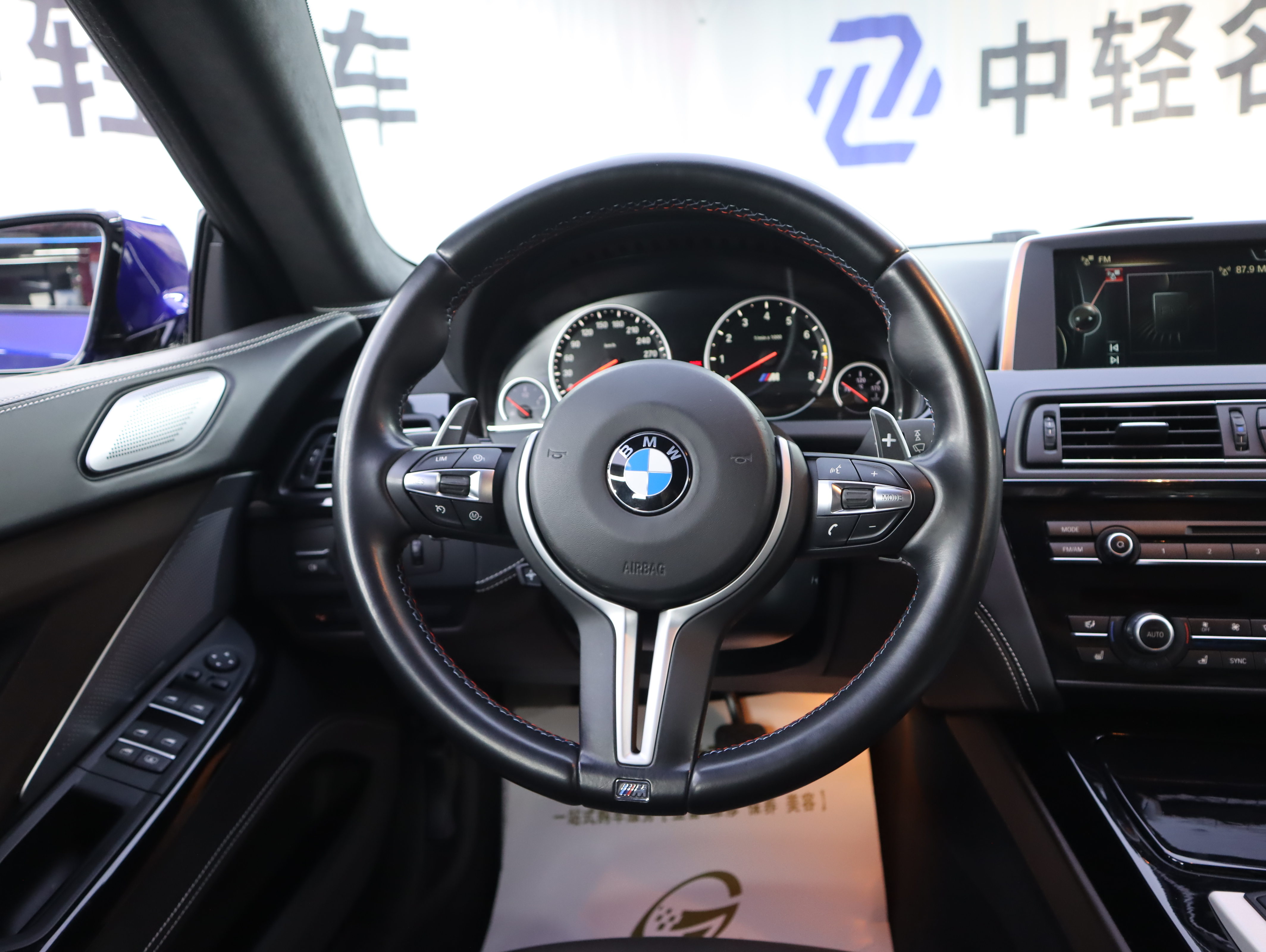 BMW M6 2015 #16 BMW M6 2015 изображение автомобиля #16