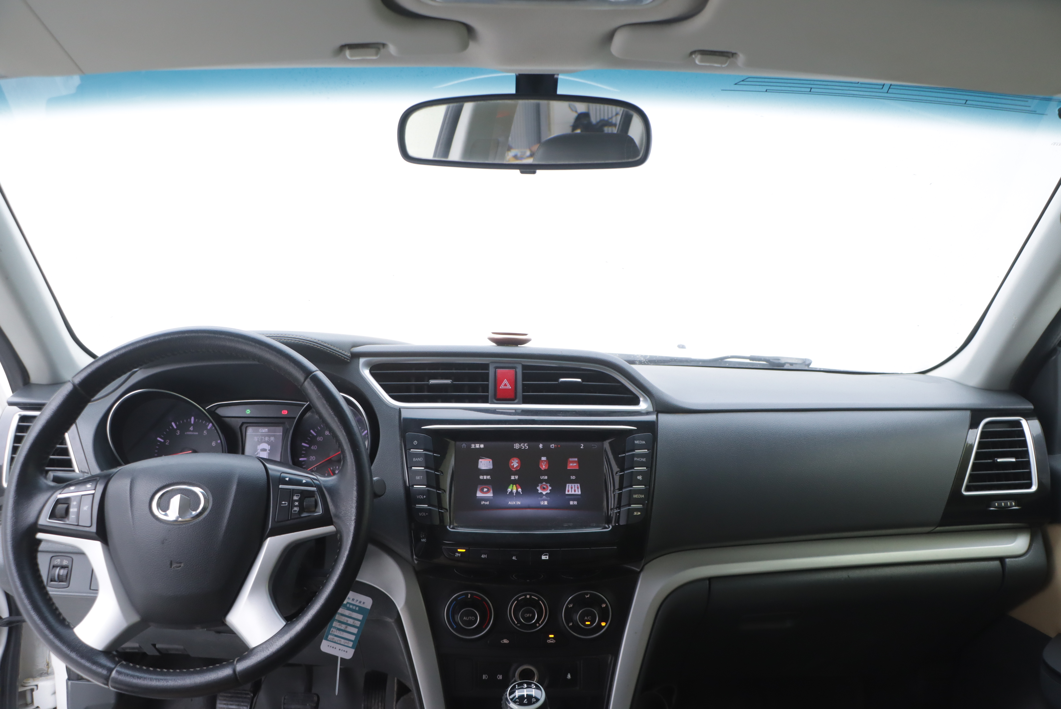 Great Wall Wingle 6 2016 car image #16