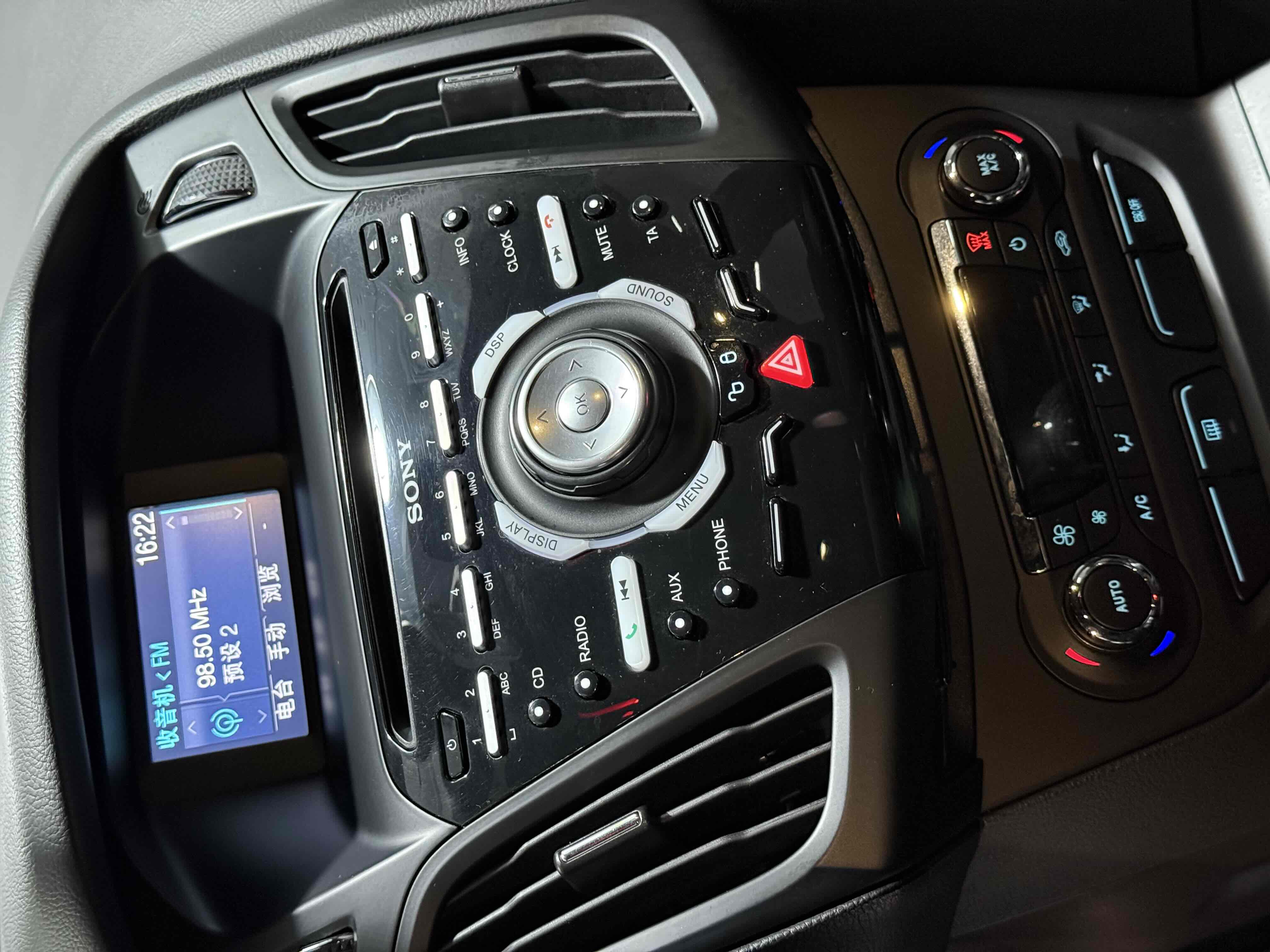 Ford Focus (Imported) 2015 #16 Ford Focus (Imported) 2015 صورة سيارة #16