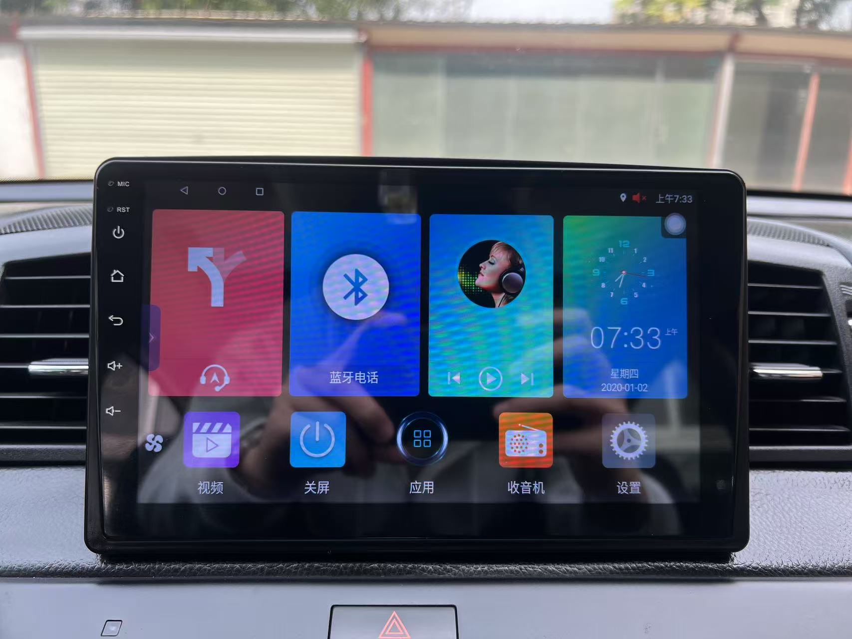 日产 风雅 2005 汽车图片 #16