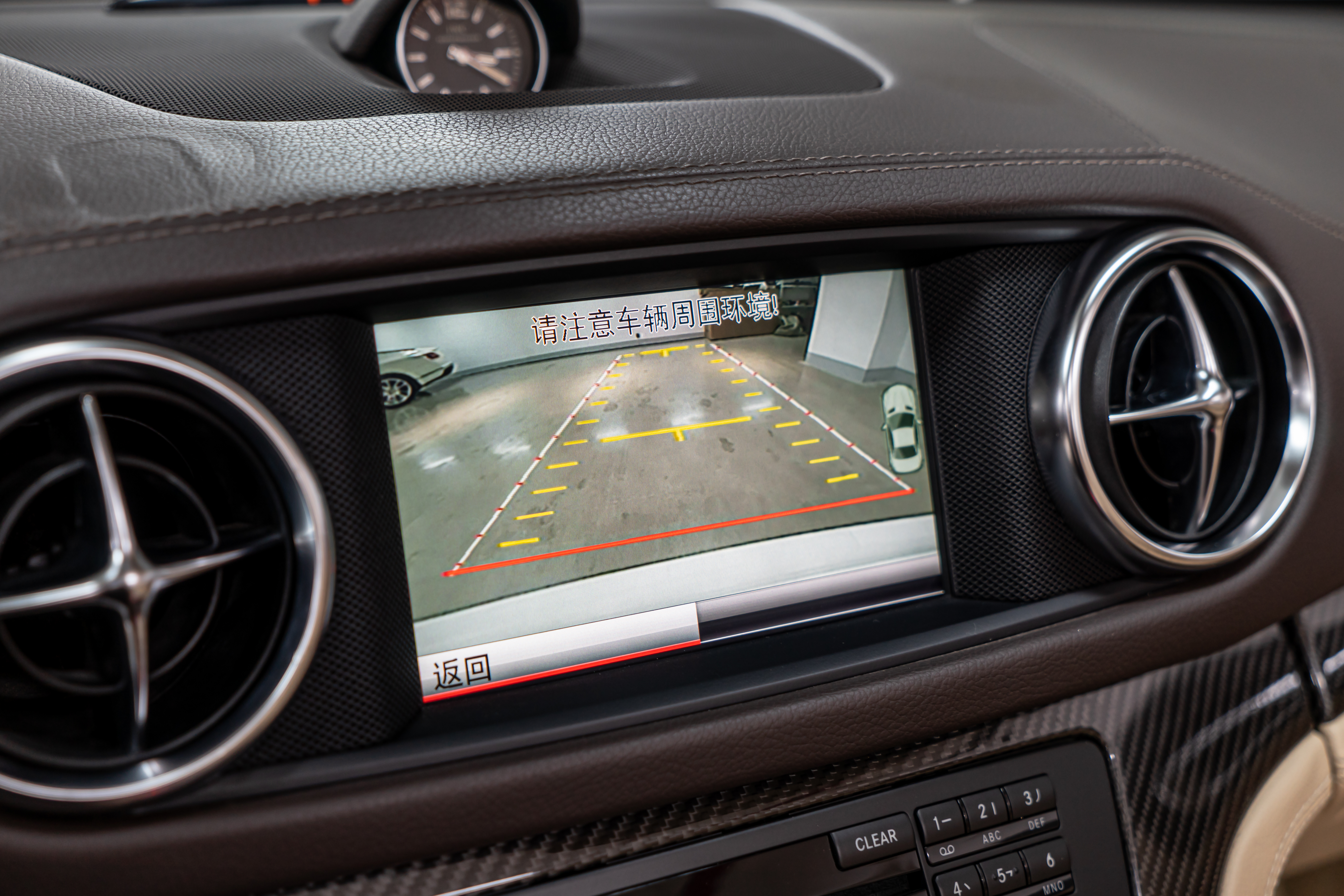 Mercedes-Benz SL AMG 2015 car image #16