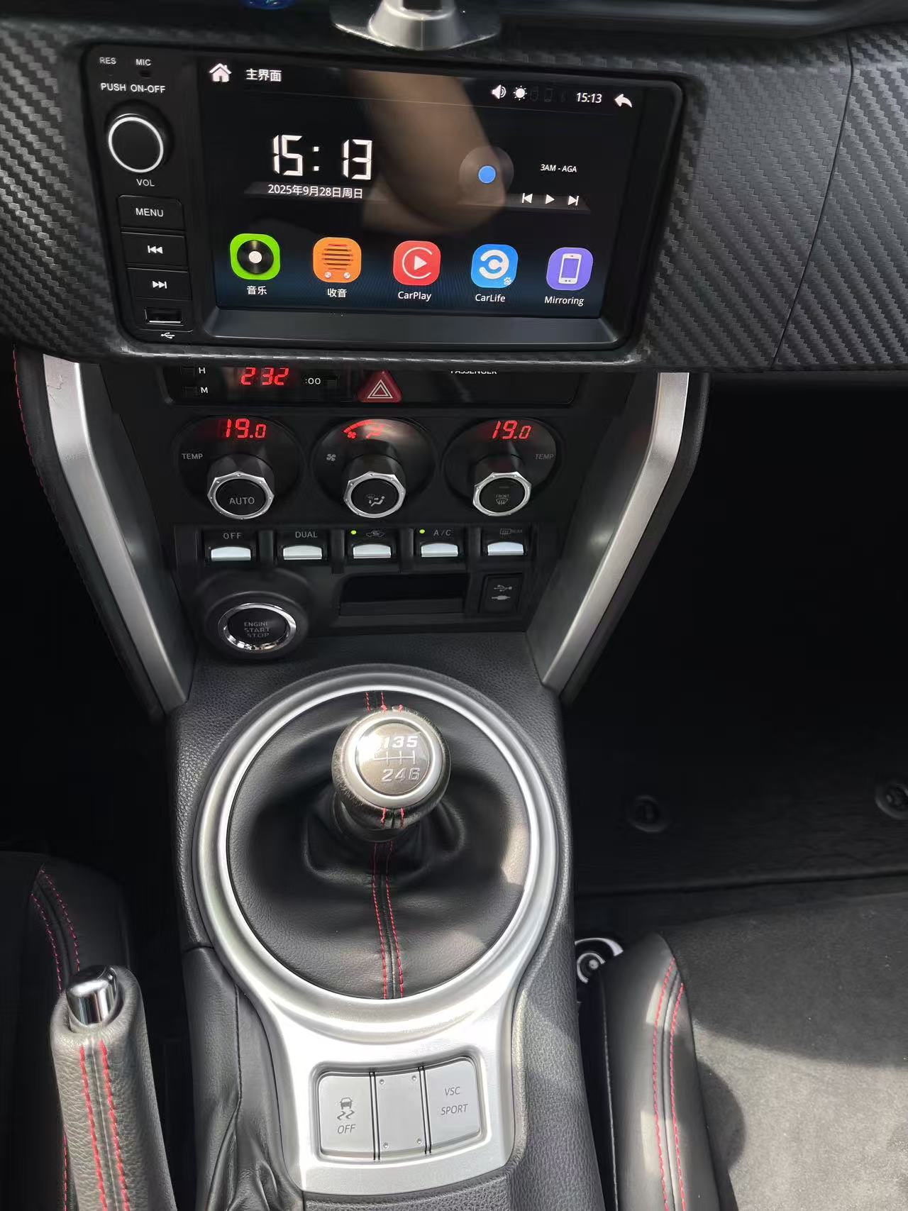 Toyota 86 2016 car image #16