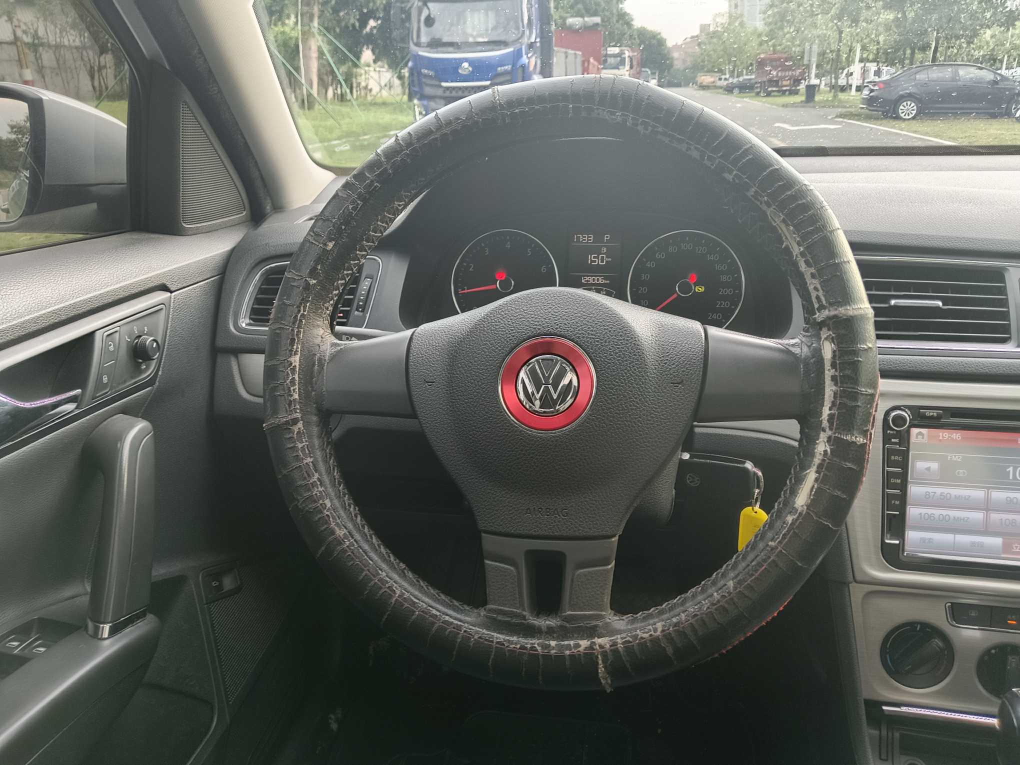 Volkswagen Lavida 2015 #16 Volkswagen Lavida 2015 car image #16