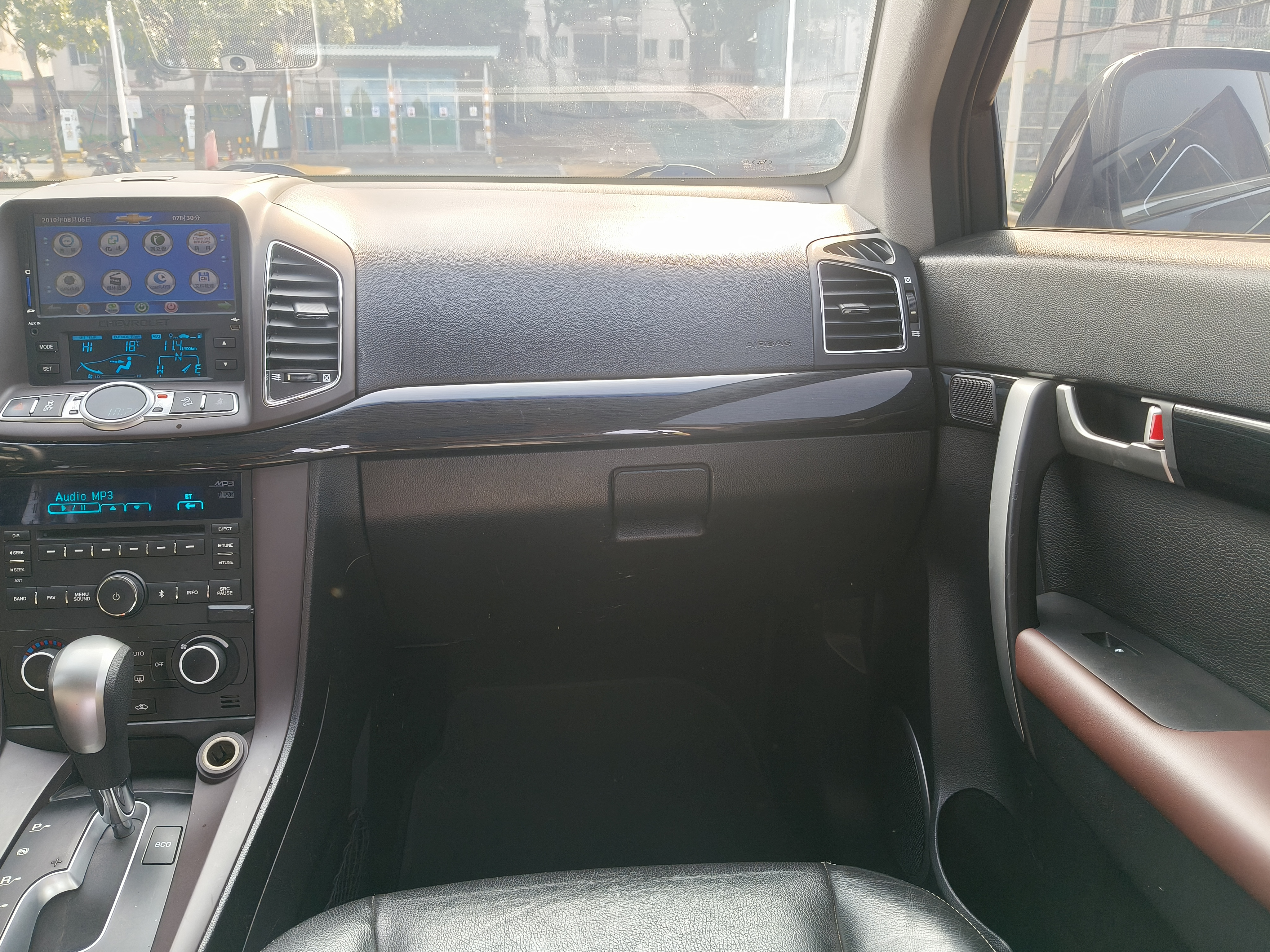 Chevrolet Captiva 2012 #16 Chevrolet Captiva 2012 car image #16