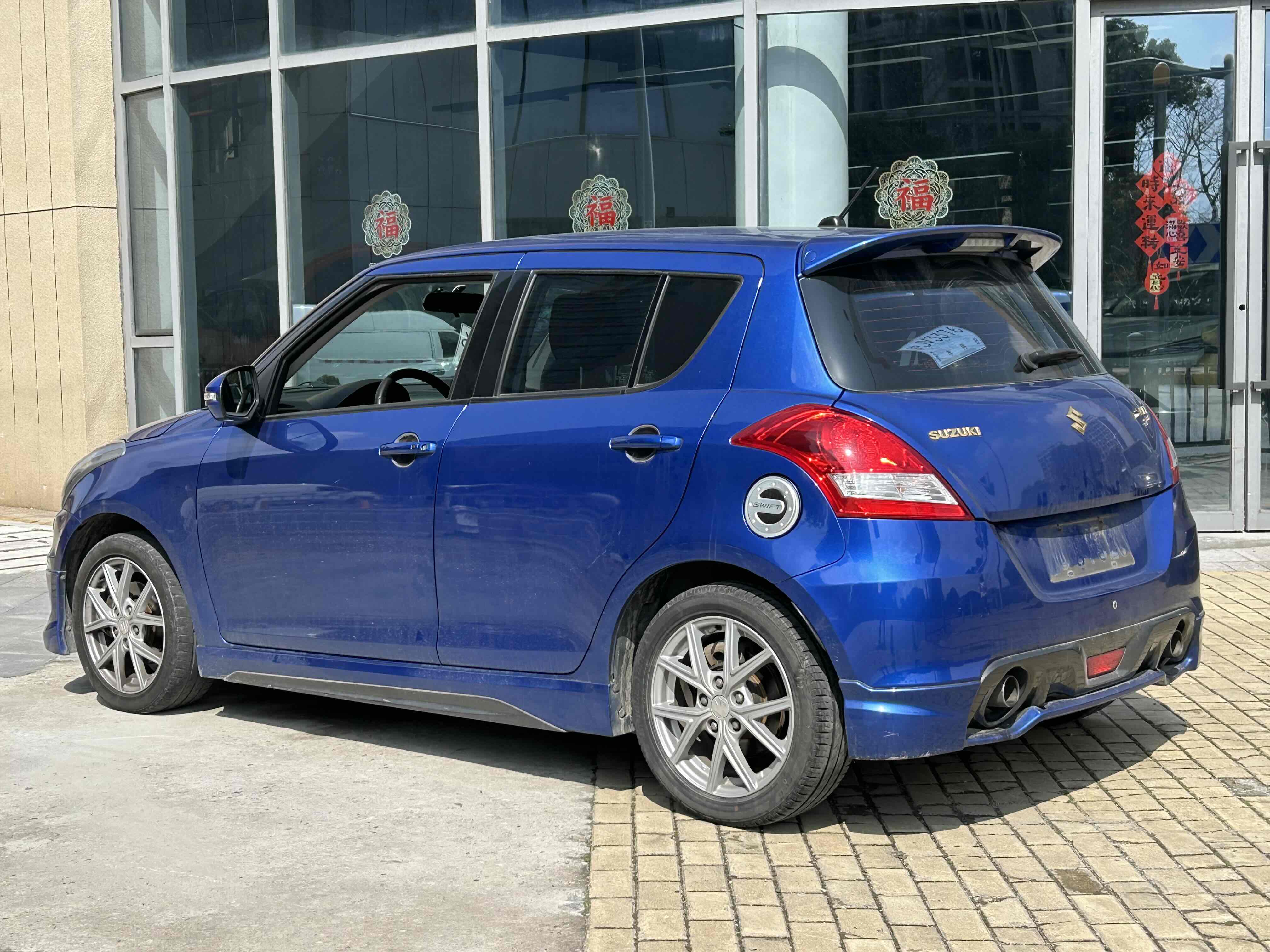 铃木 速翼特 2016 汽车图片 #16