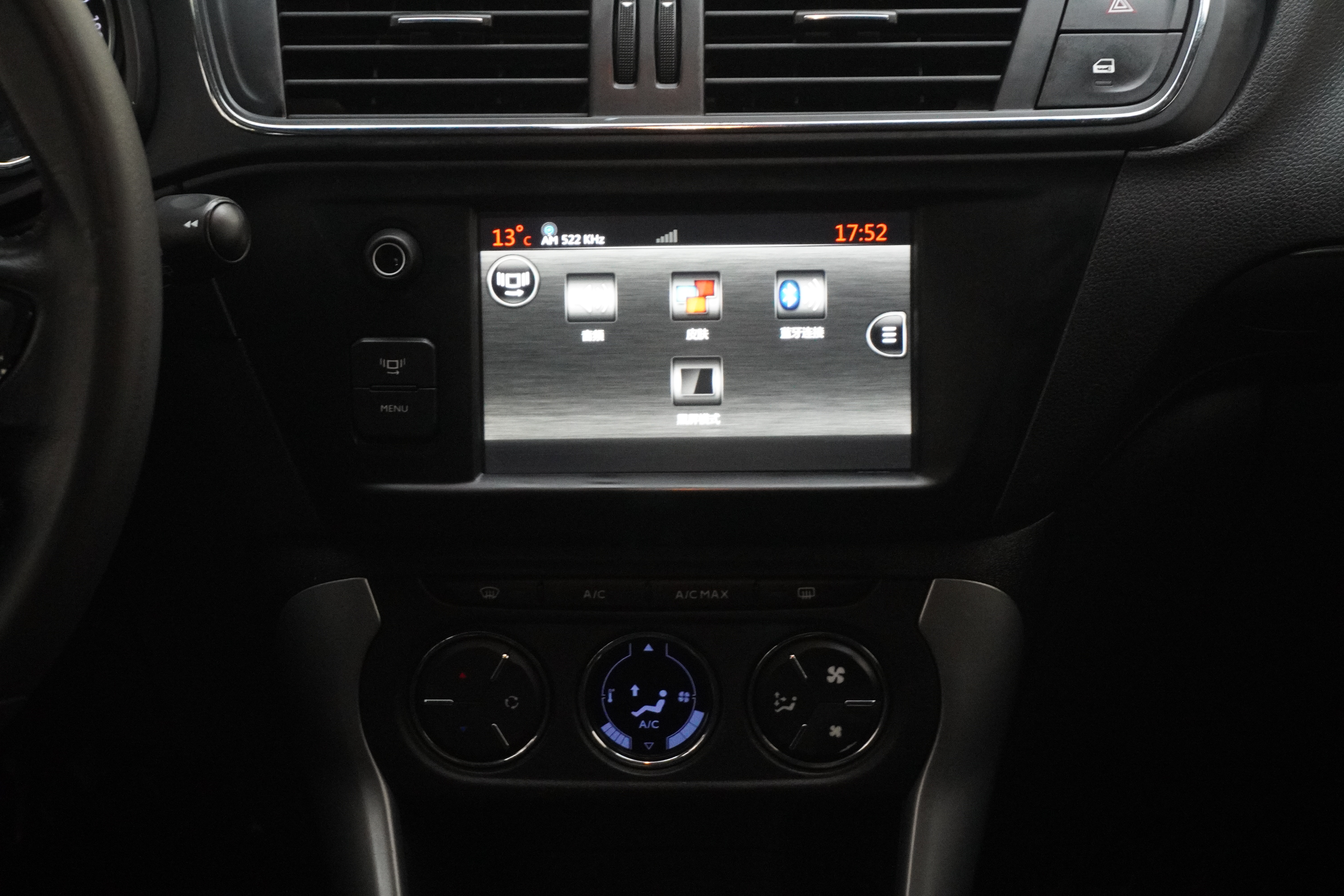 Citroen C3-XR 2016 car image #16