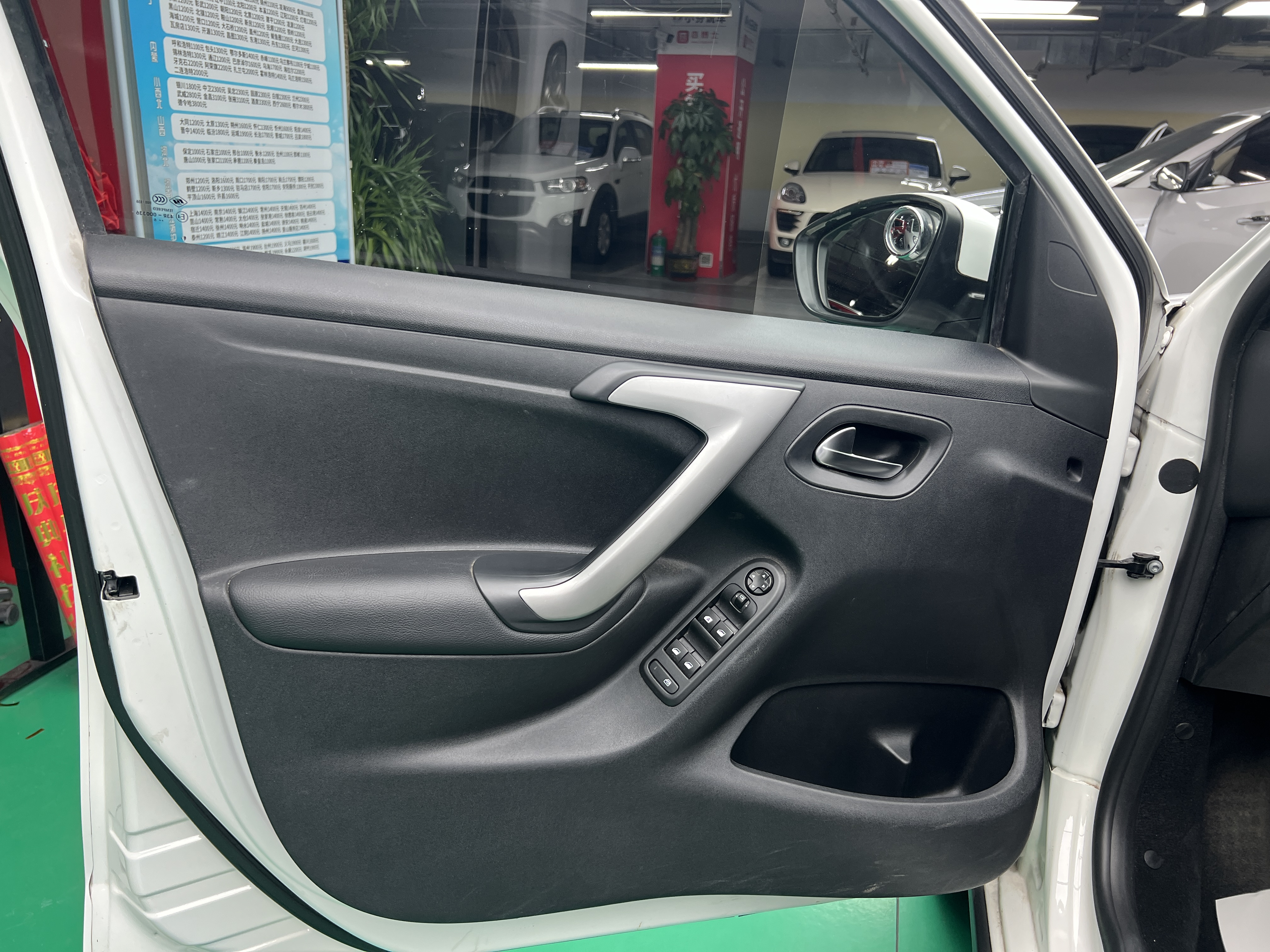 Citroen C3-XR 2016 car image #16