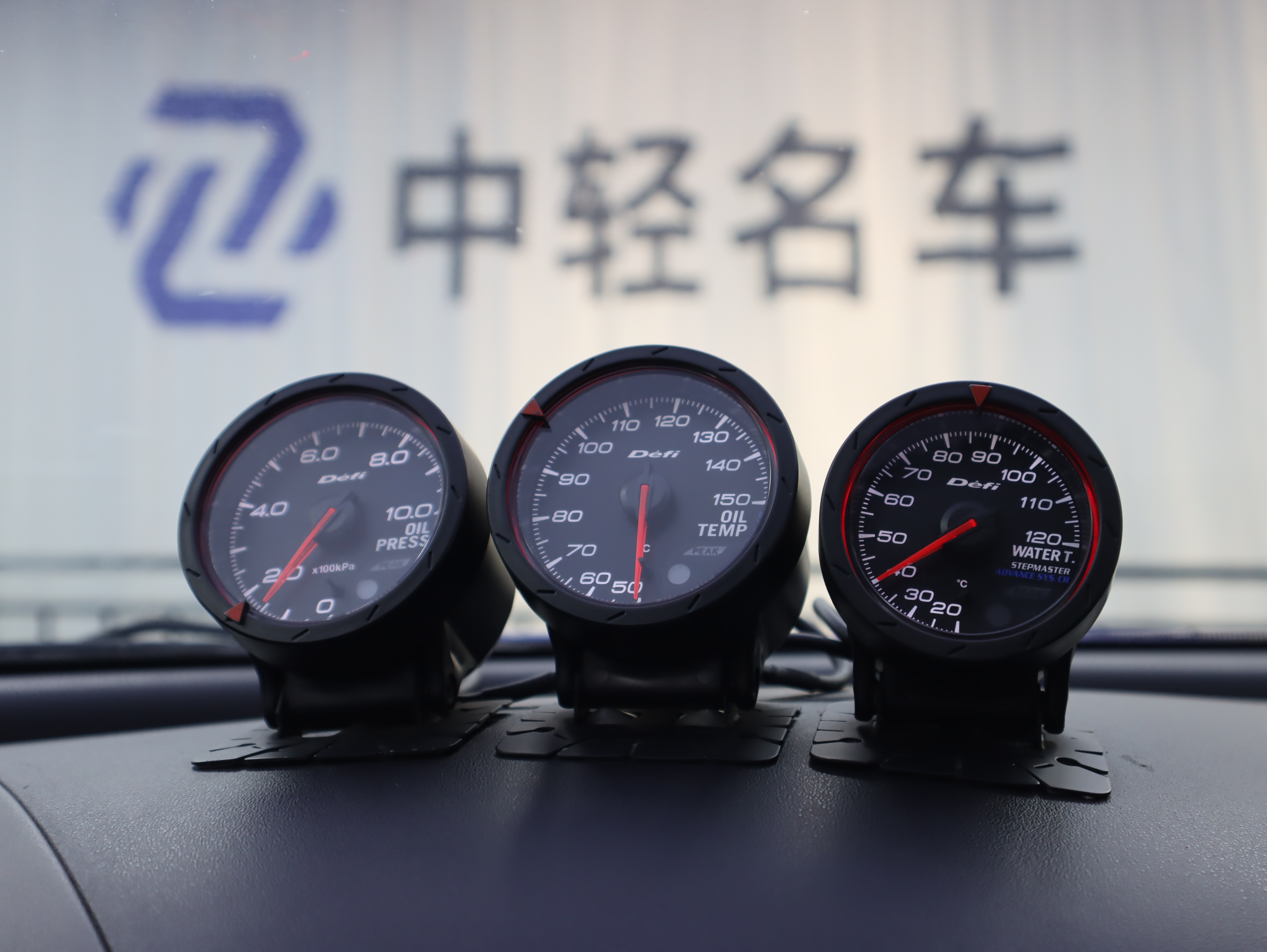 马自达 马自达RX-8 2007 汽车图片 #16