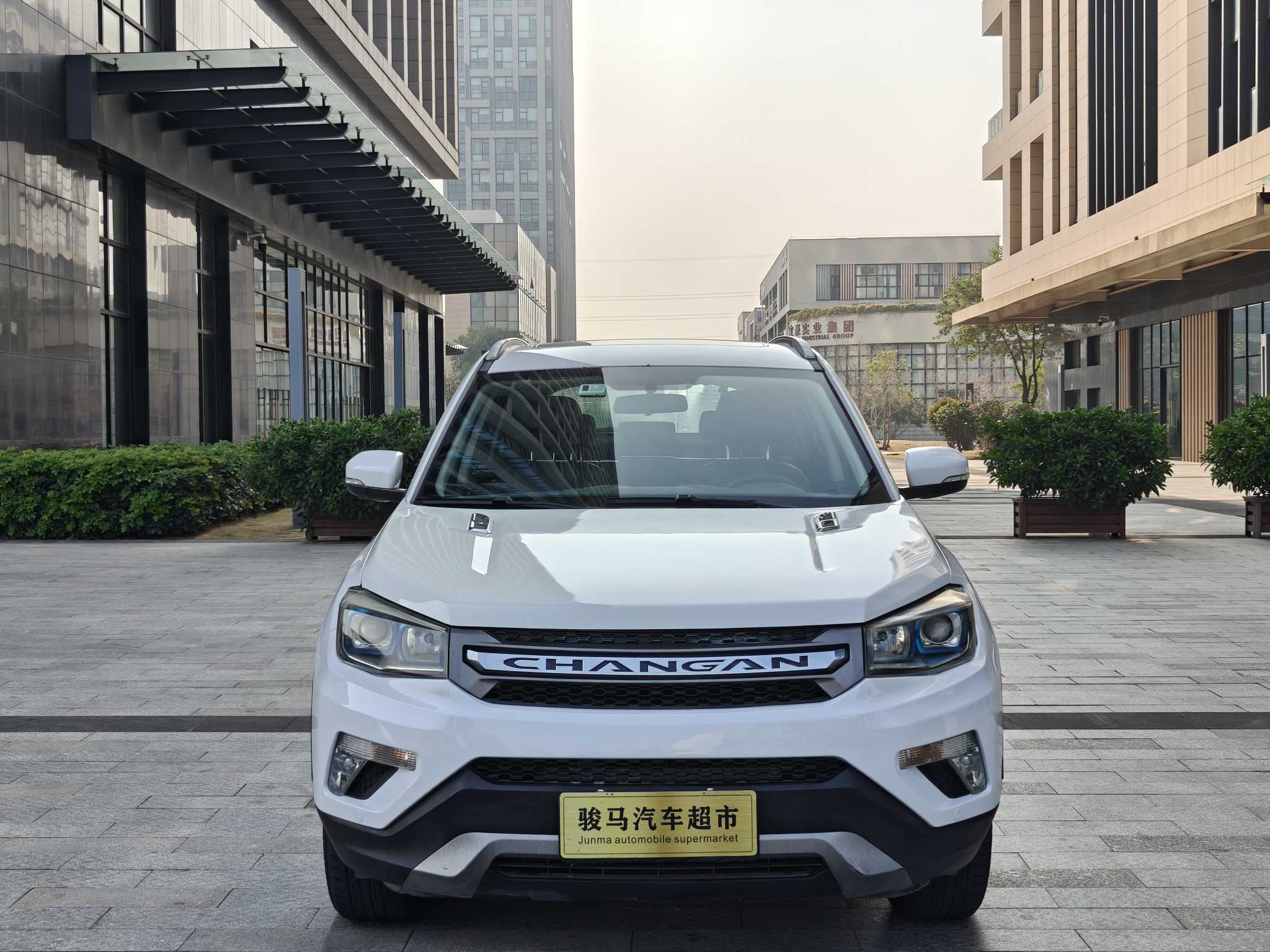 长安 长安CS75 2015 汽车图片 #16