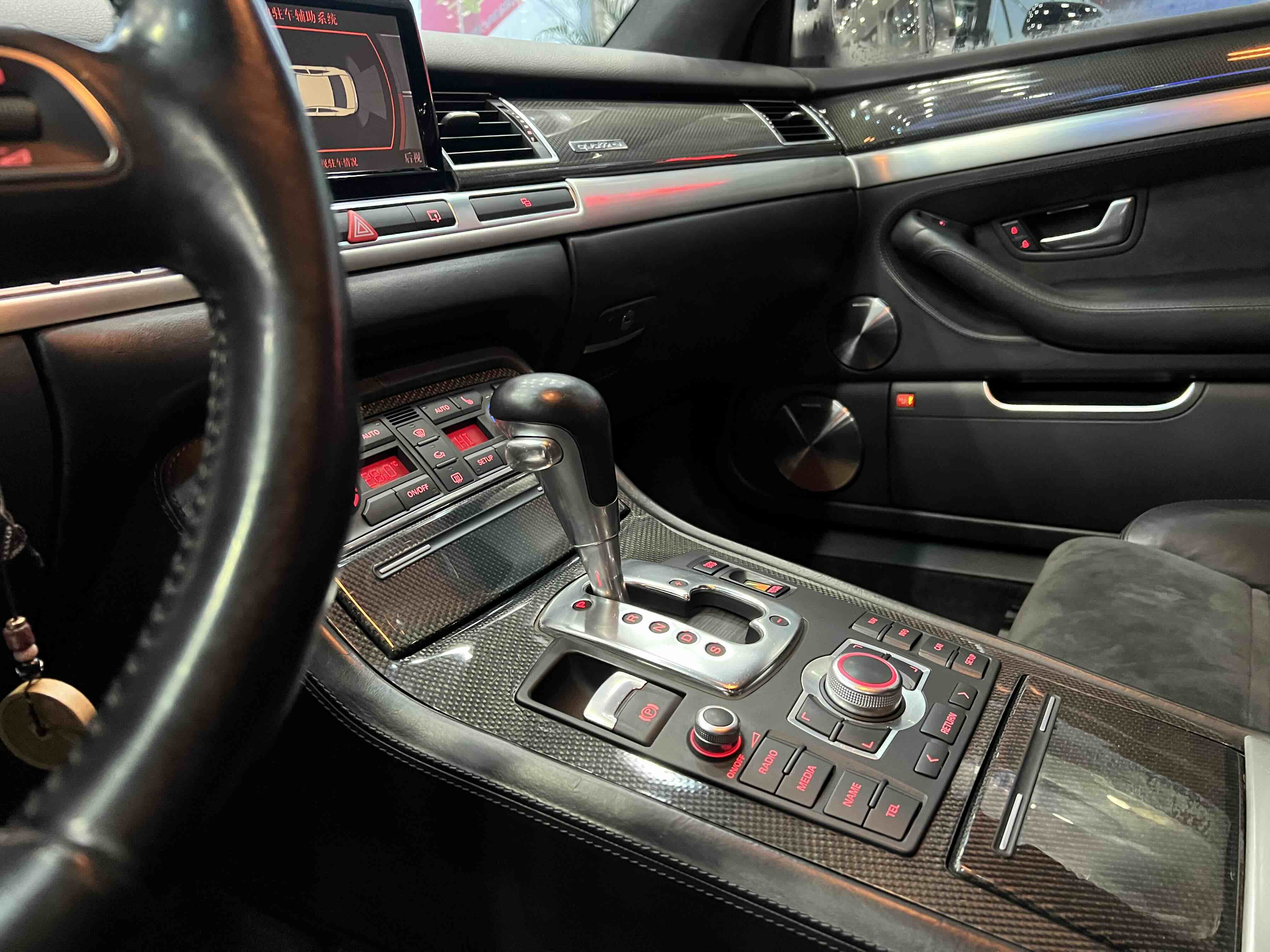 Audi S8 2009 #16 Audi S8 2009 immagine di auto #16