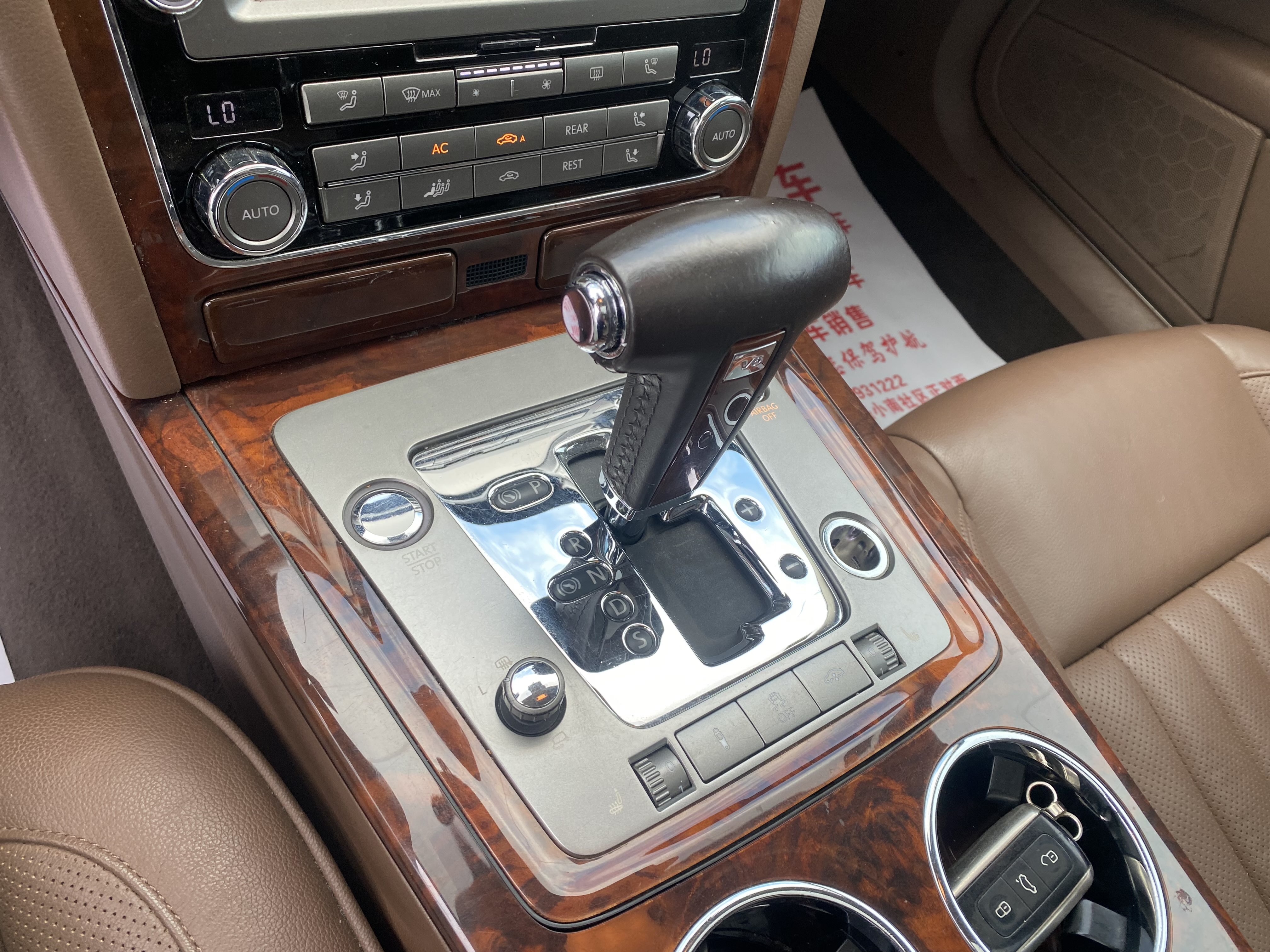 Volkswagen Pheaton 2013 immagine di auto #16