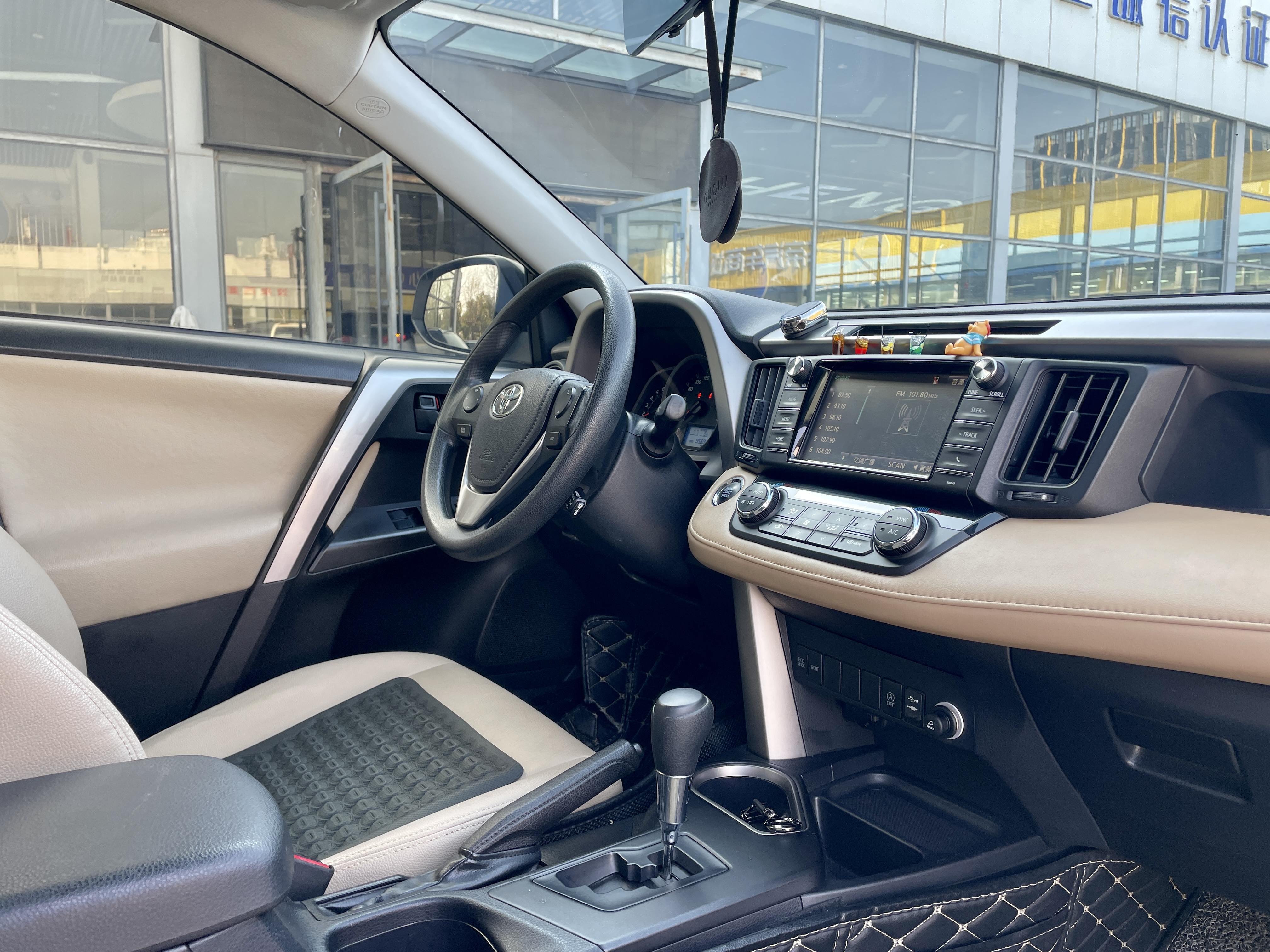 Toyota RAV4 2018 #16 Toyota RAV4 2018 car image #16