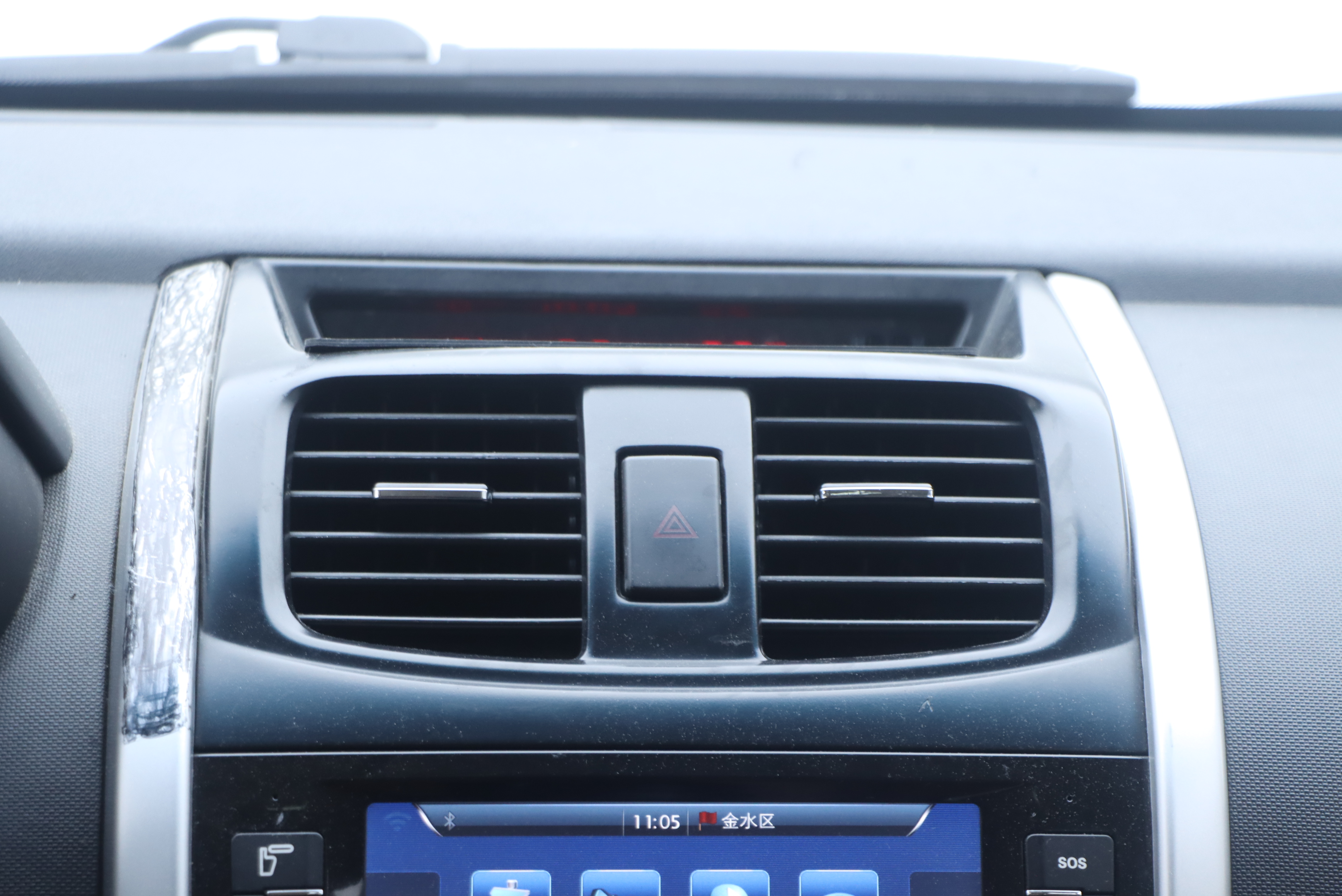 Changan CX20 2015 immagine di auto #16