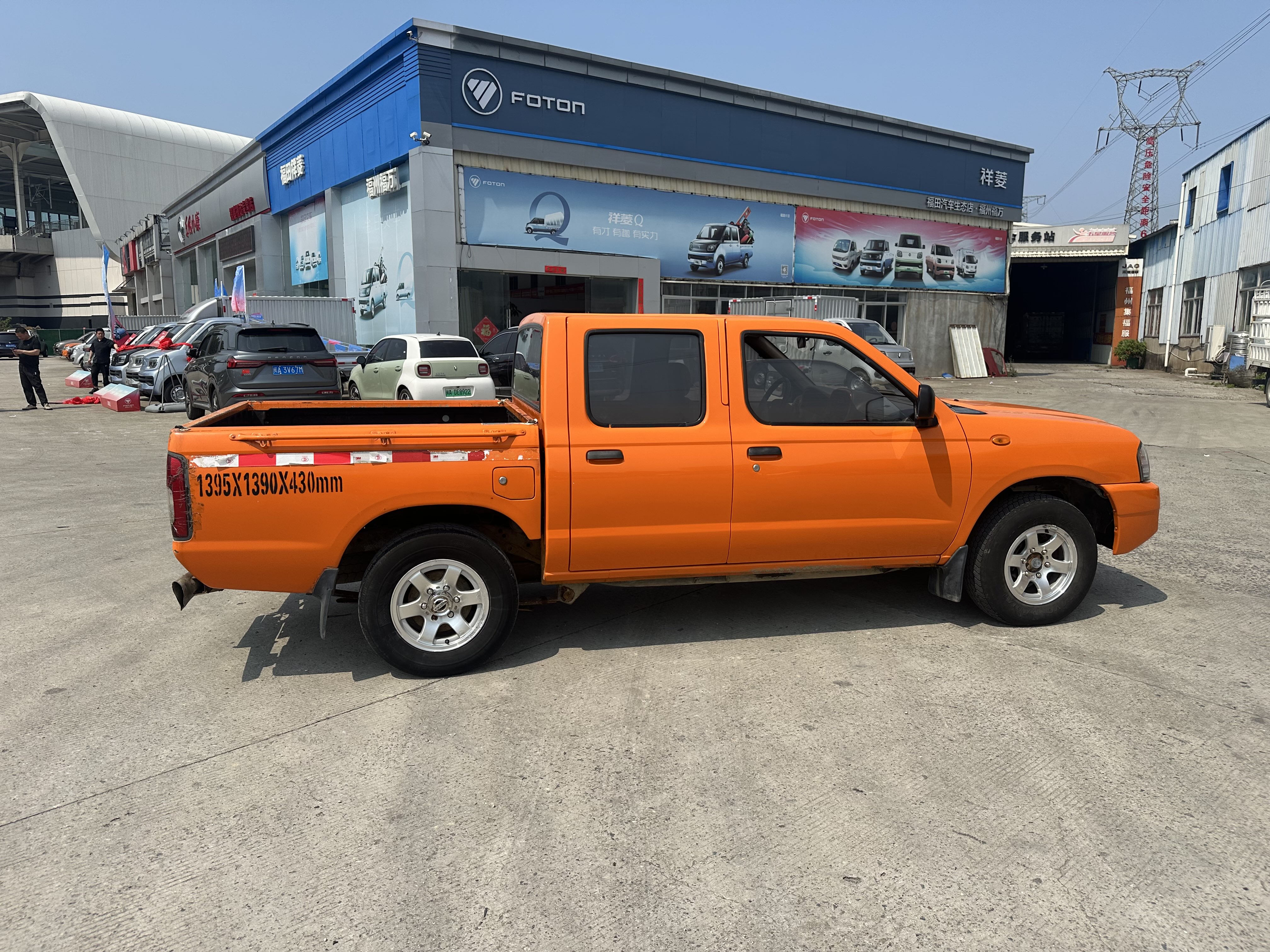 Nissan D22 2016 изображение автомобиля #16