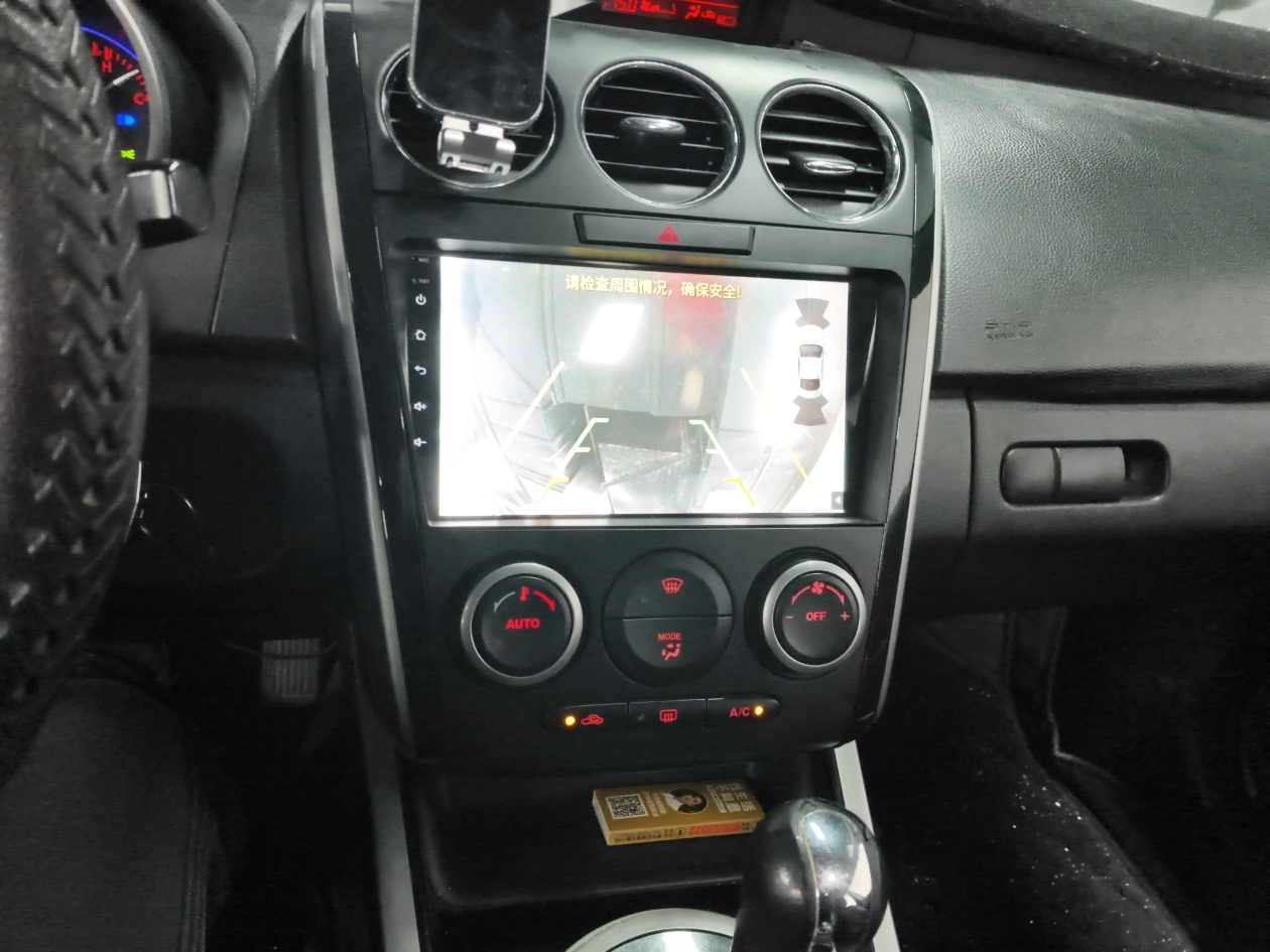 Mazda CX-7 (Imported) 2010 imagem de carro #16