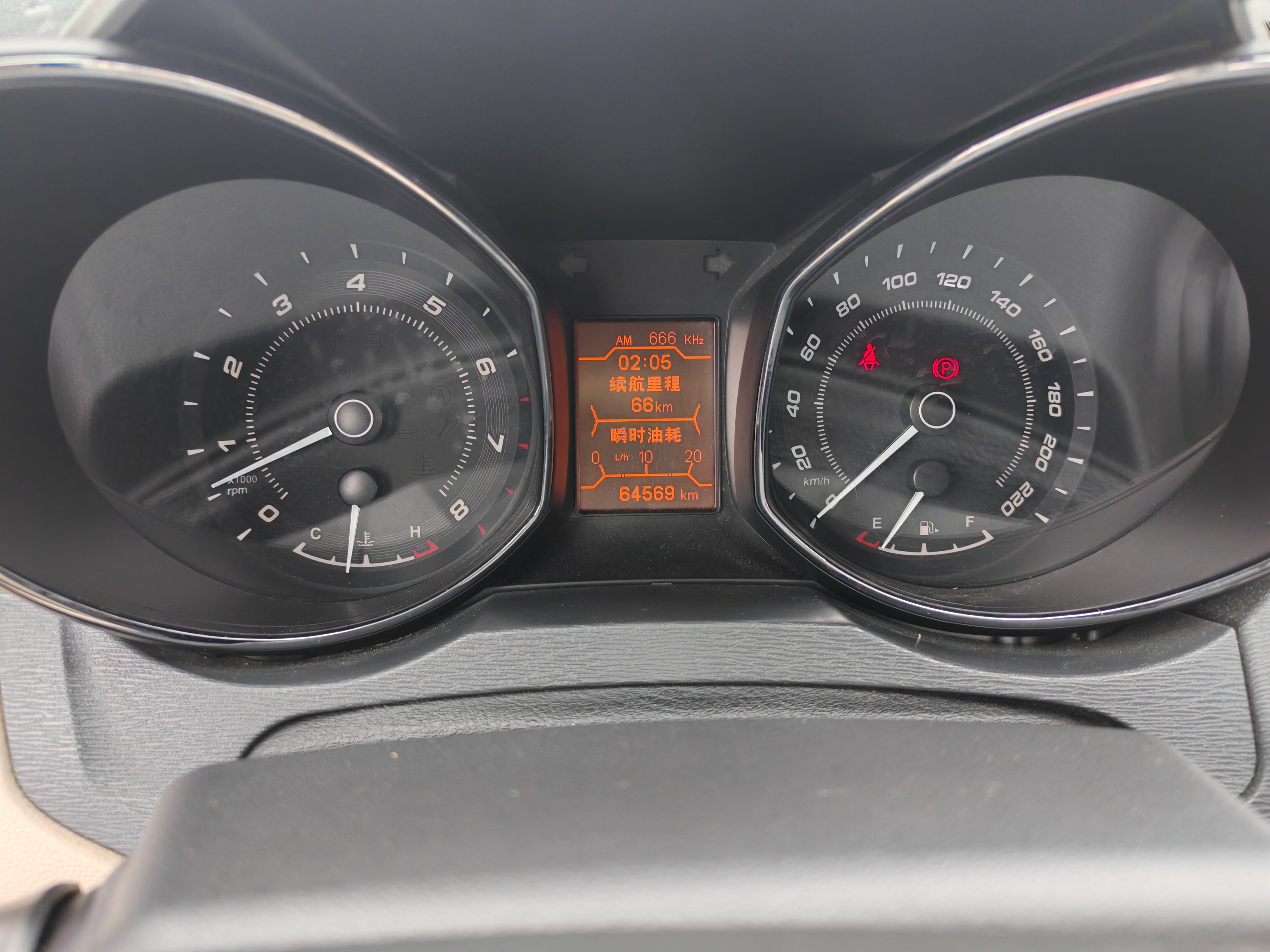 Chery Arrizo 7 2014 #16 Chery Arrizo 7 2014 صورة سيارة #16