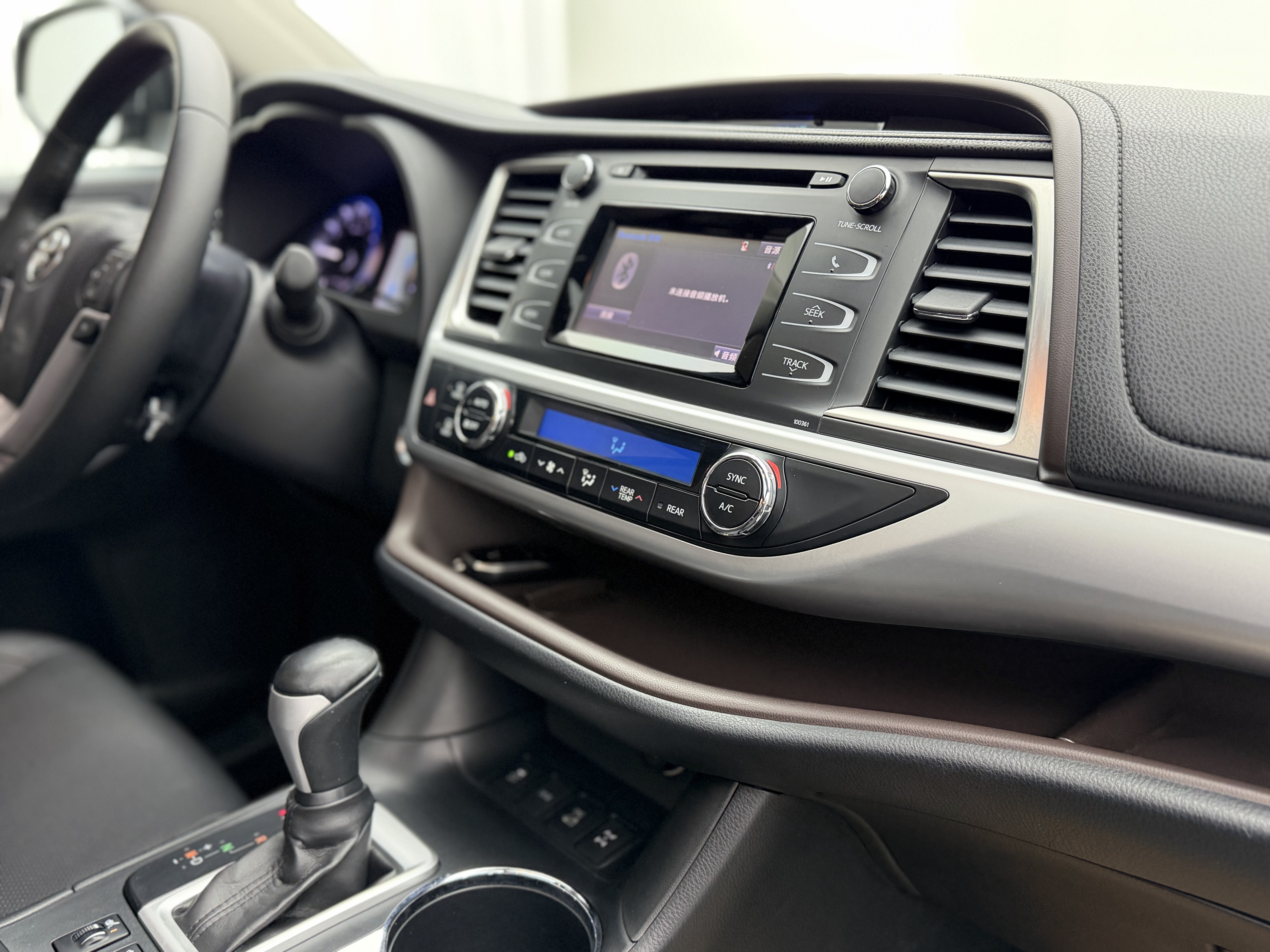 Toyota Highlander 2016 #16 Toyota Highlander 2016 imagen de coche #16