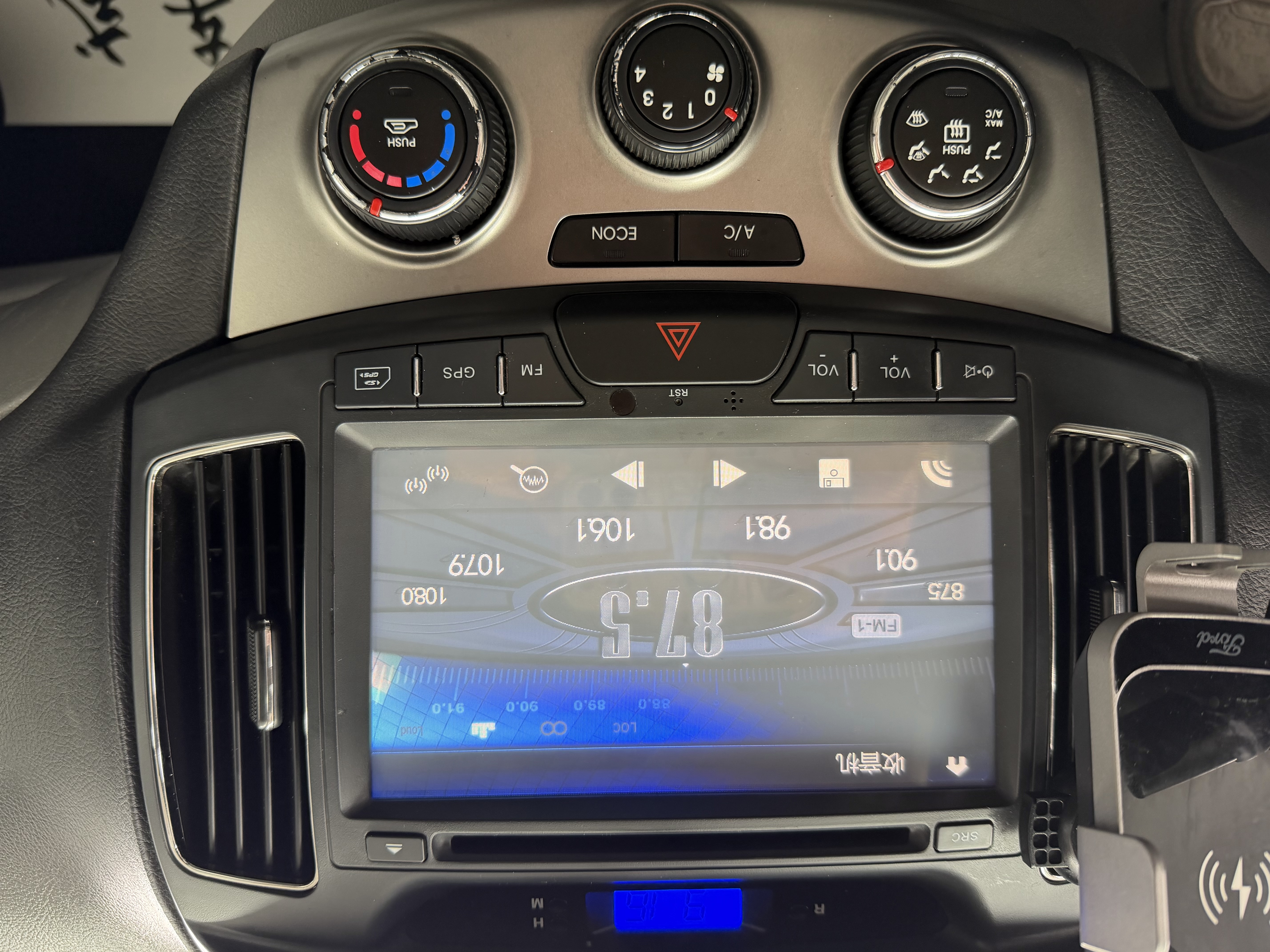 Hyundai Elantra HD 2015 car image #16