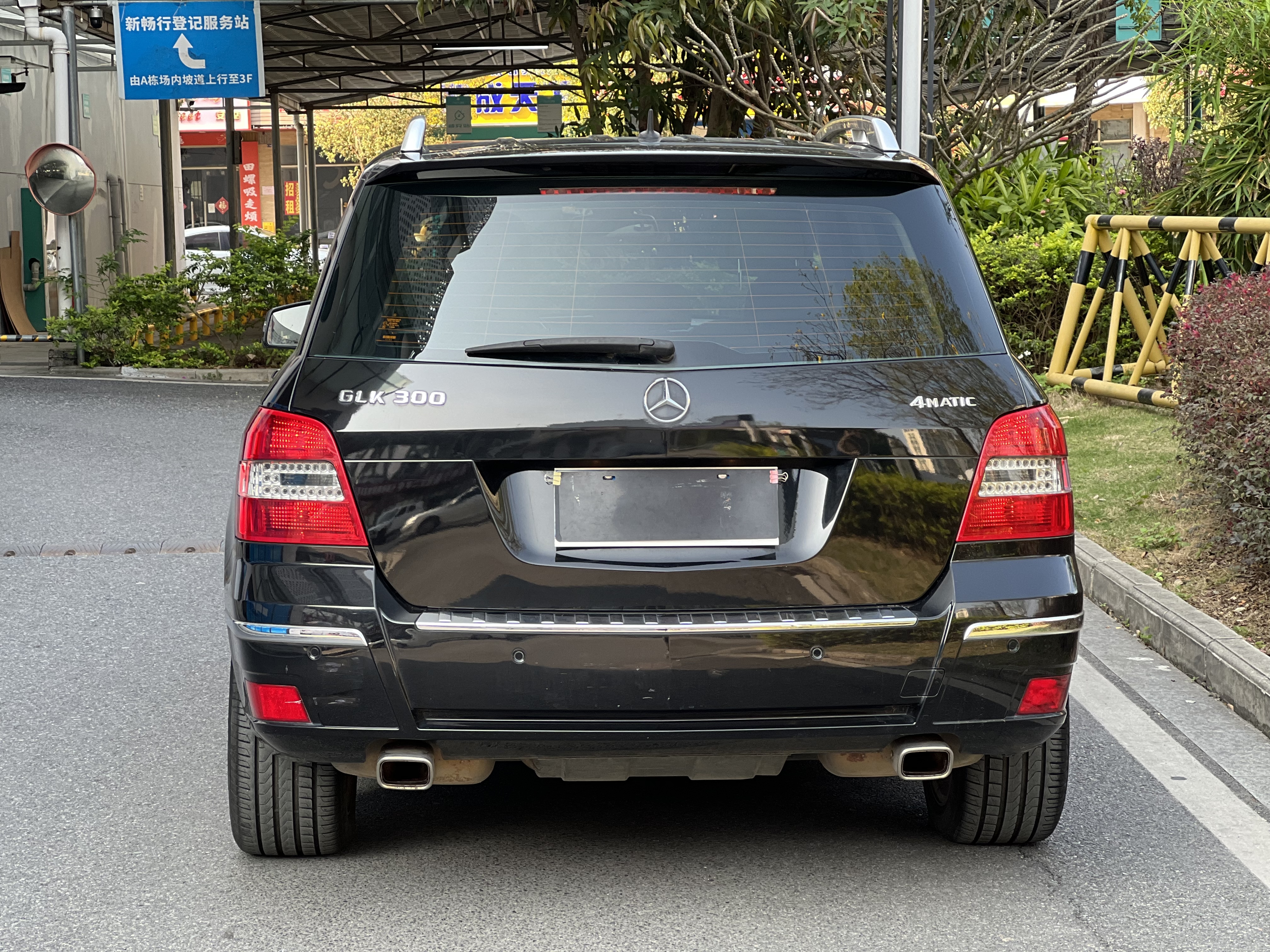 Mercedes-Benz GLK Class (Imported) 2010 car image #16