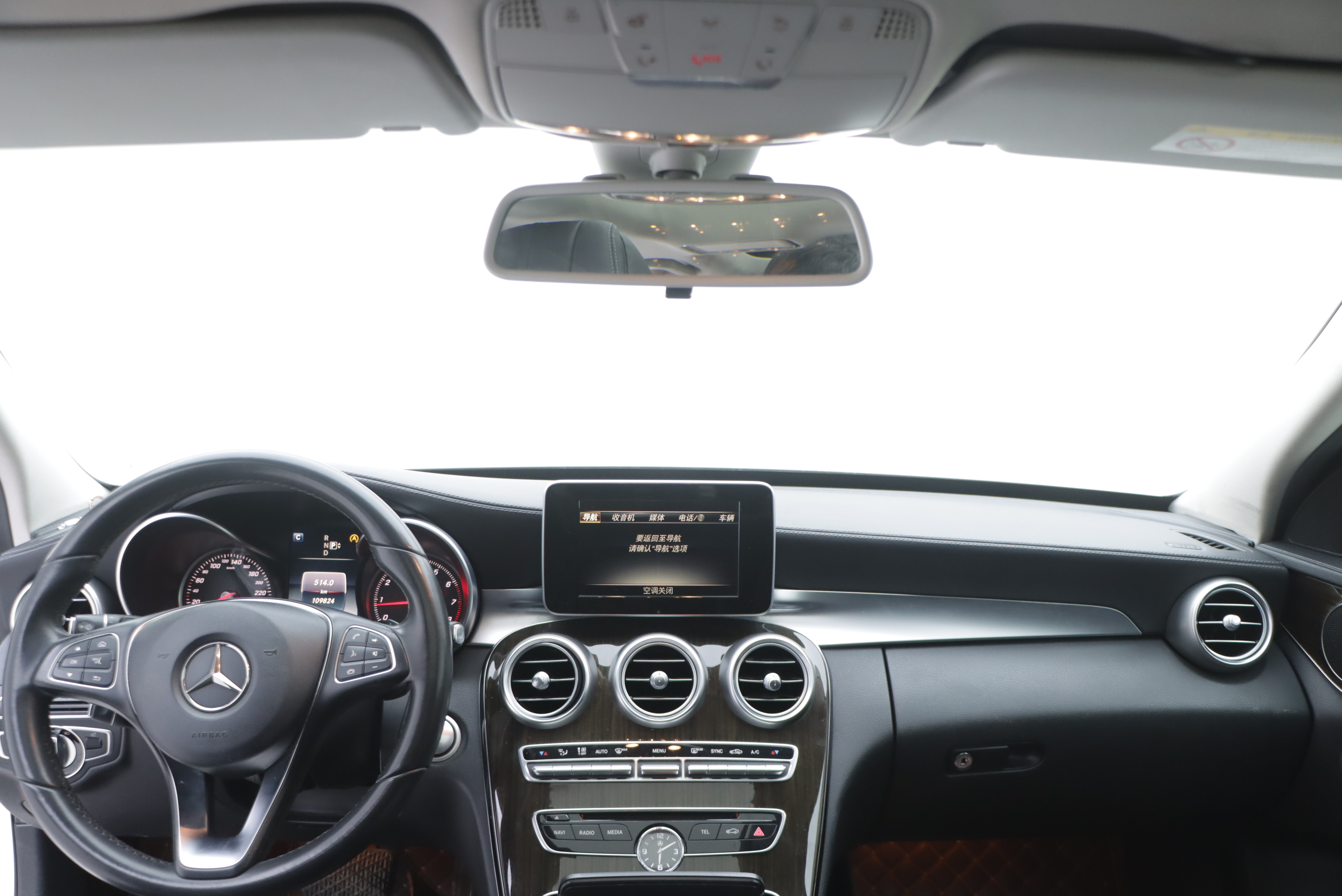 Mercedes-Benz C Class 2015 car image #16