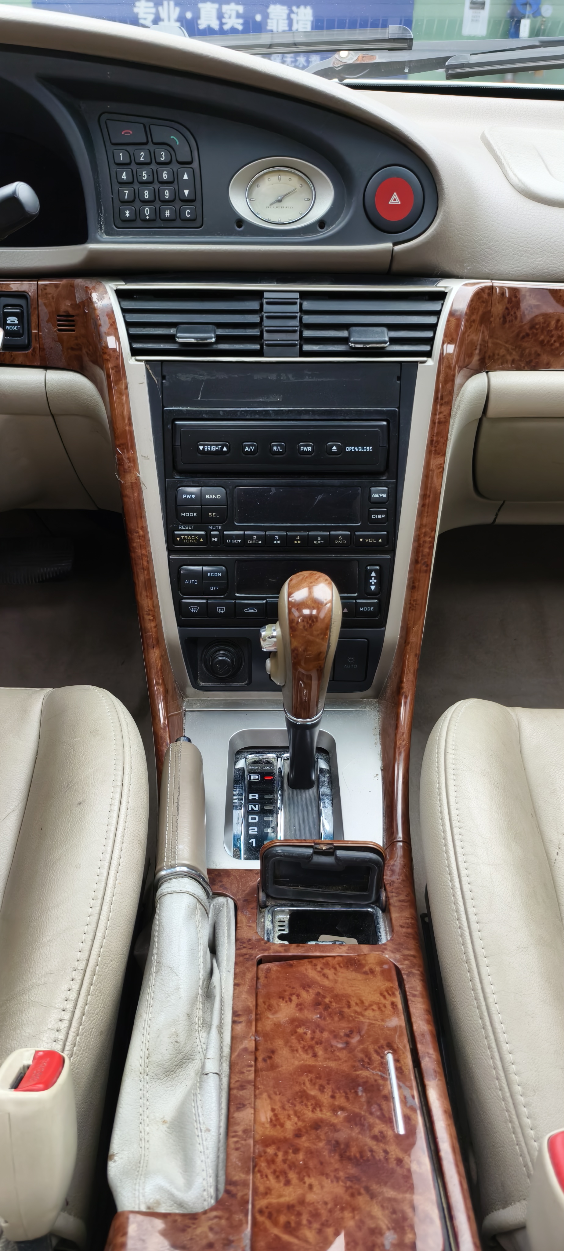 日产 蓝鸟经典 2003 汽车图片 #16