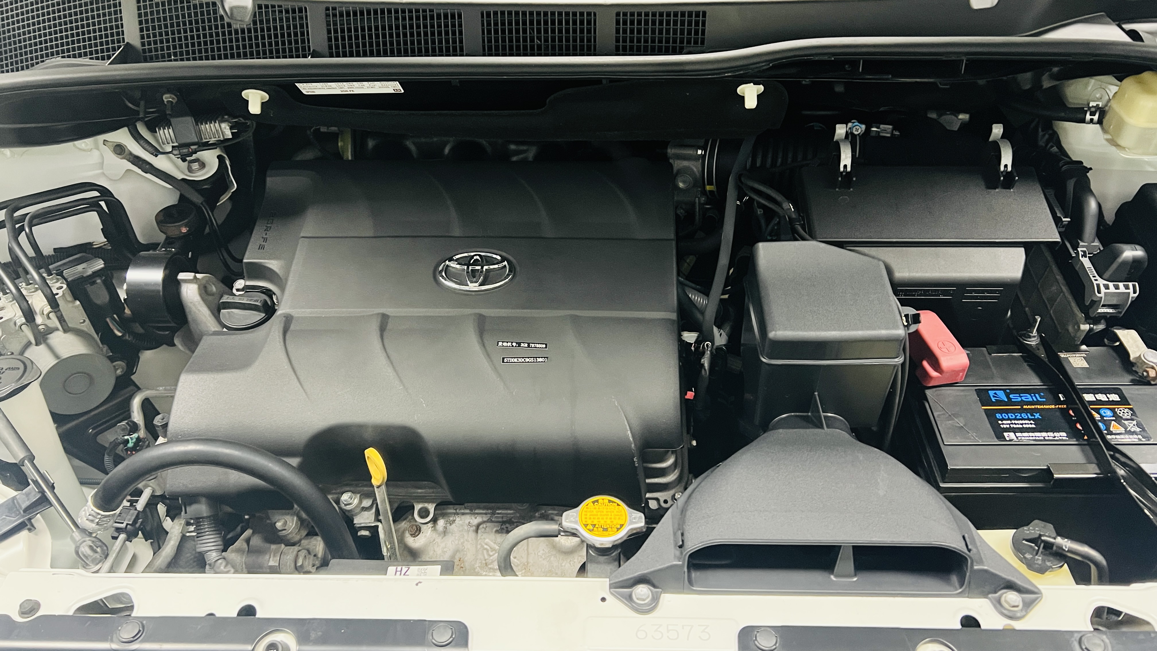 Toyota SIENNA 2016 car image #16